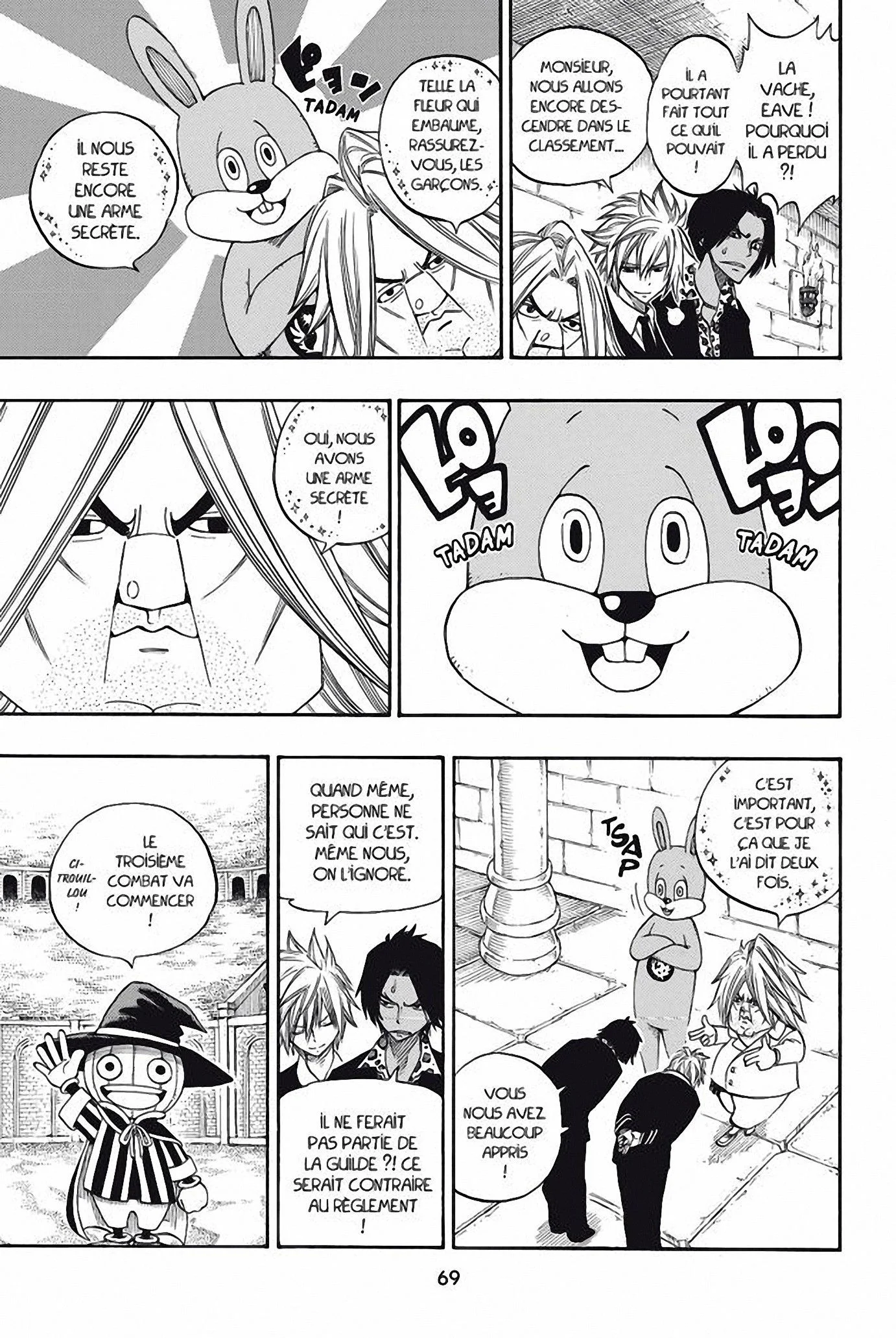 Chapter Image 593