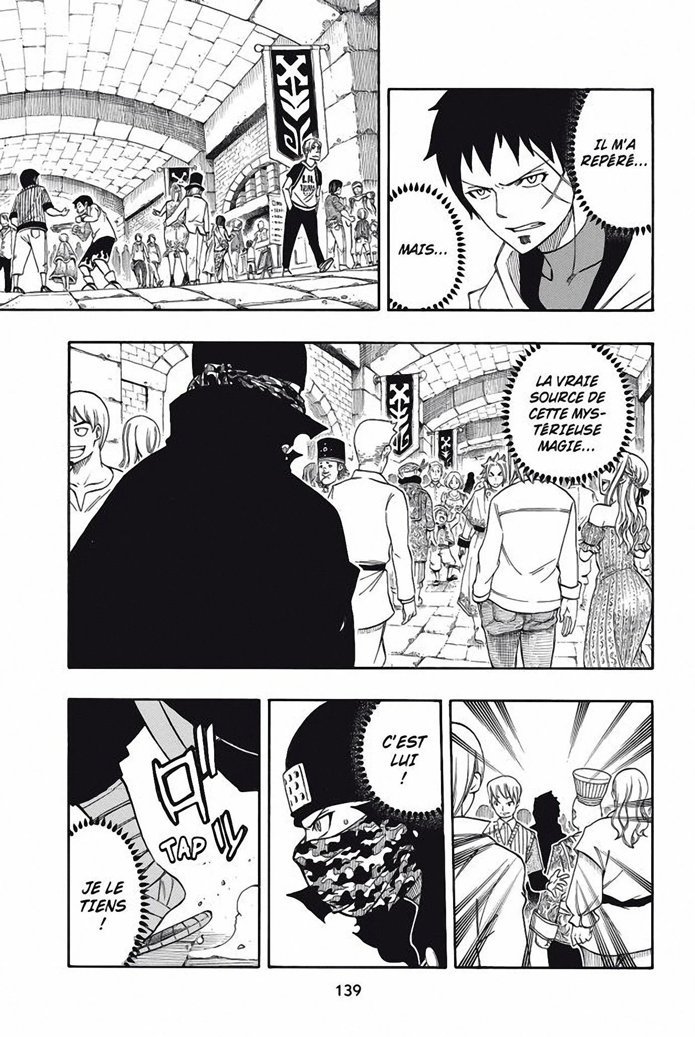 Chapter Image 186