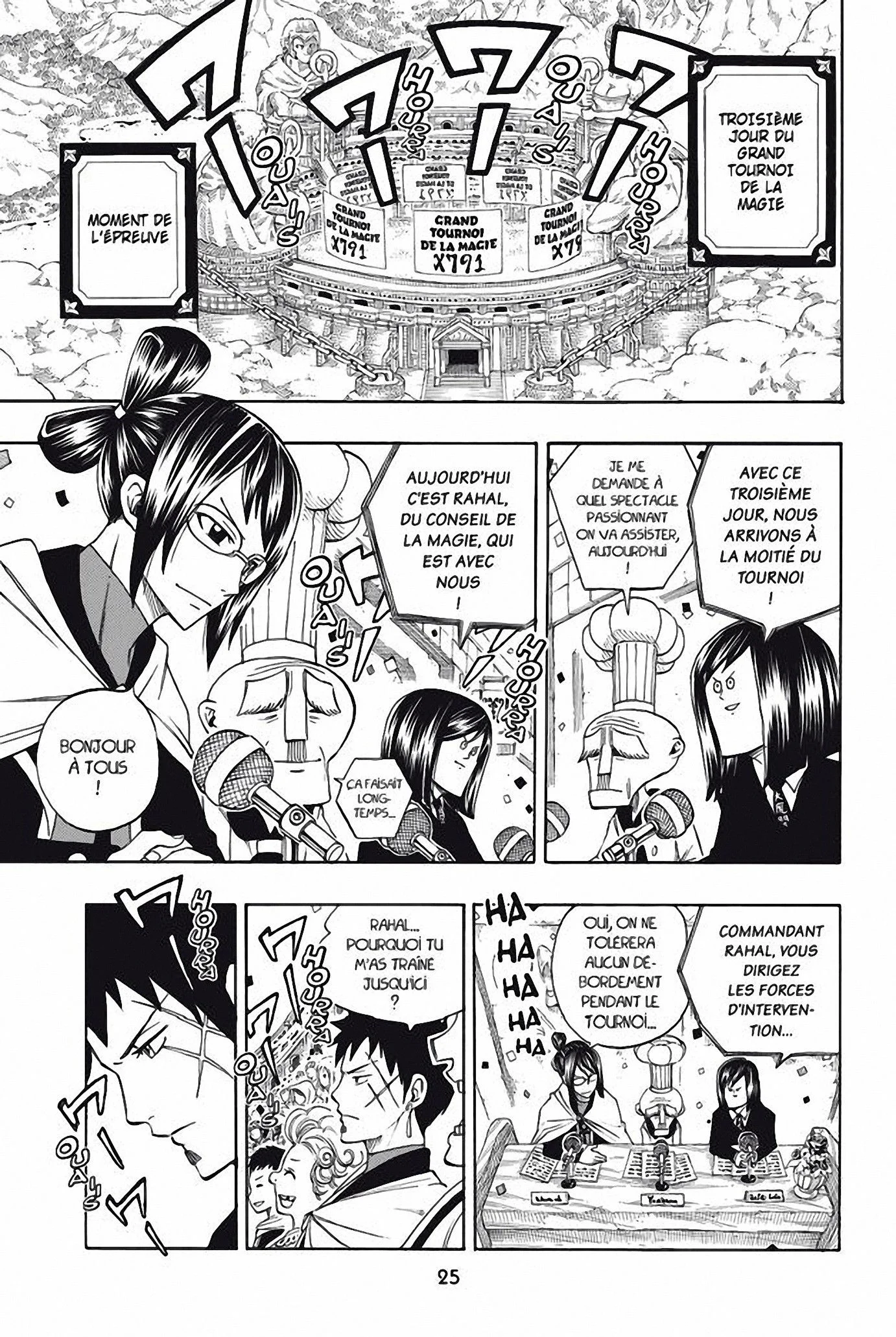Chapter Image 963