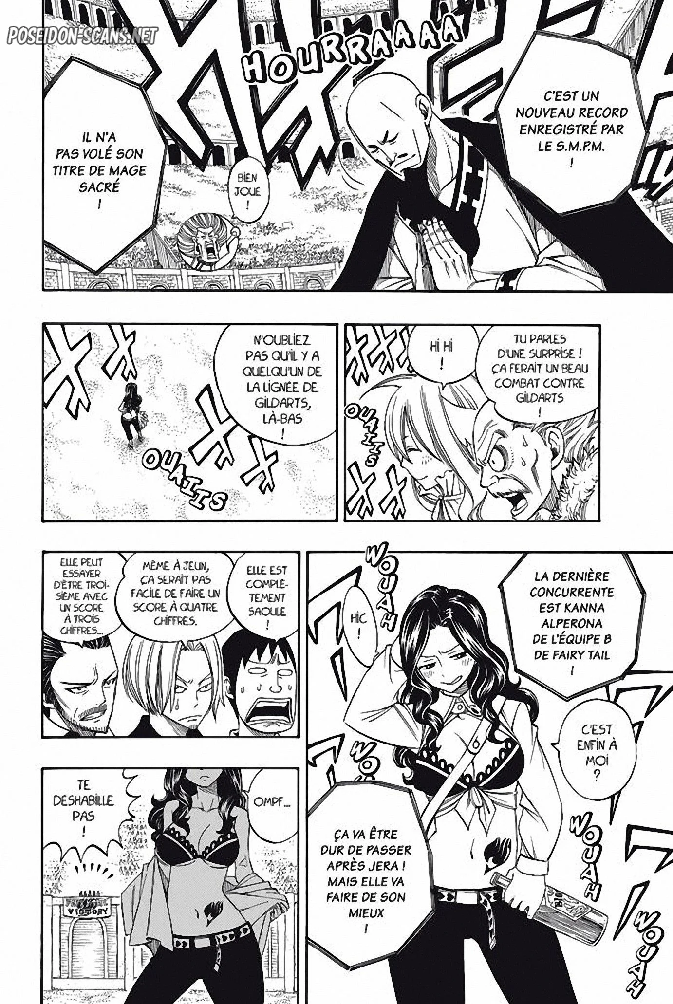 Chapter Image 112