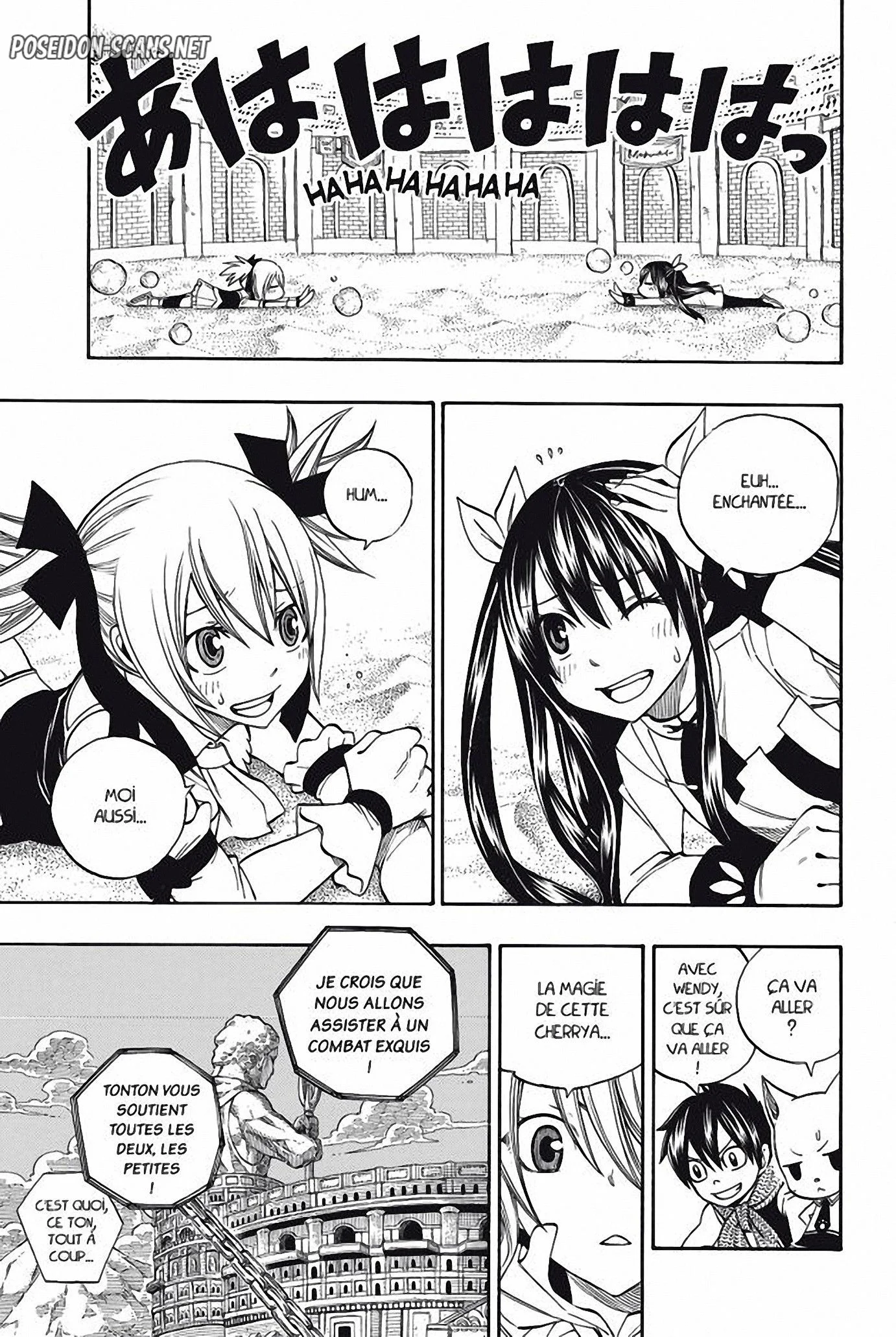 Chapter Image 778