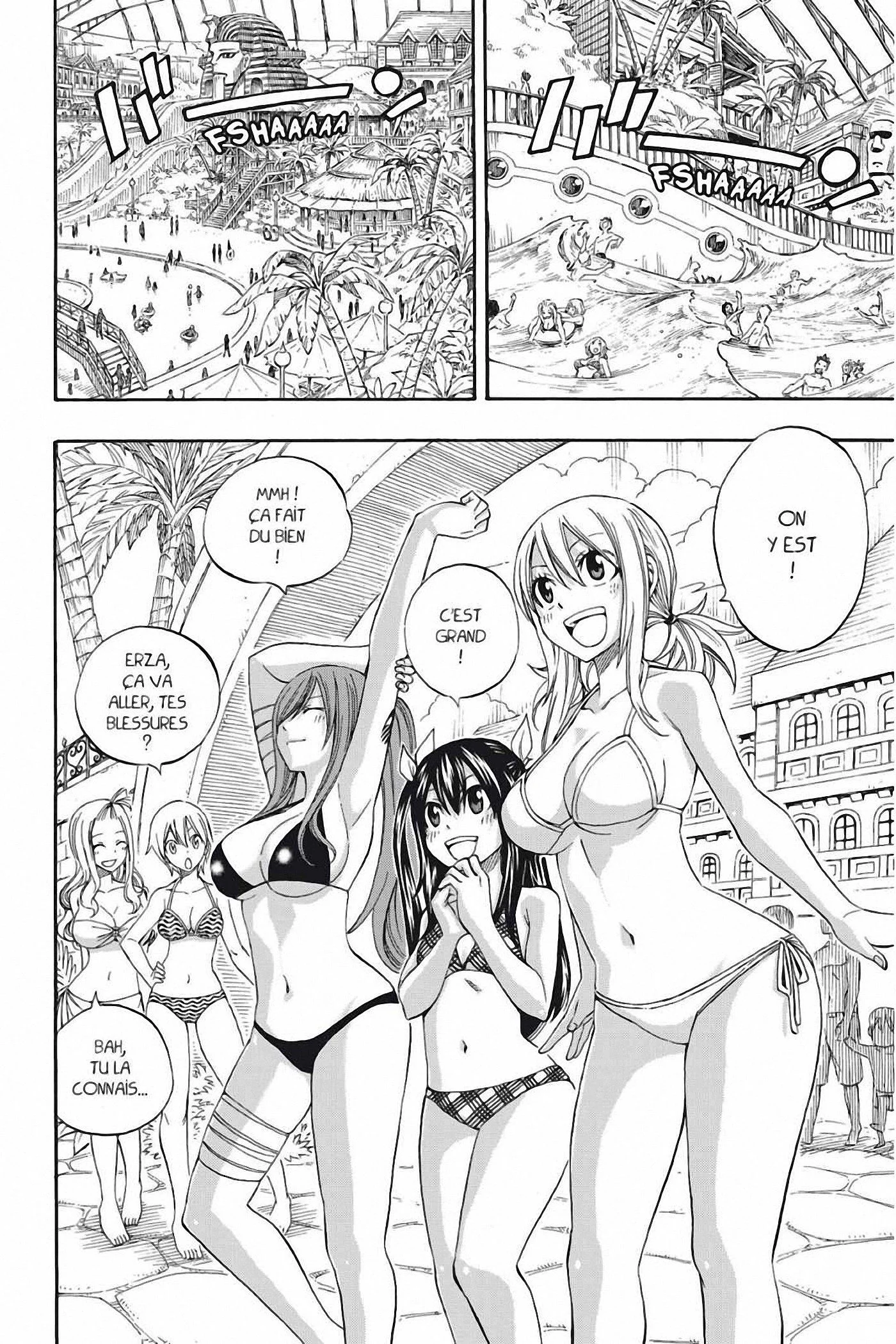 Chapter Image 741