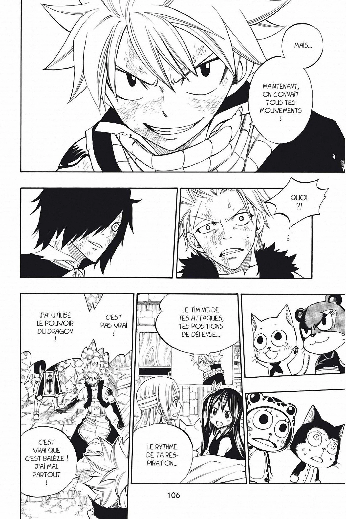 Chapter Image 963