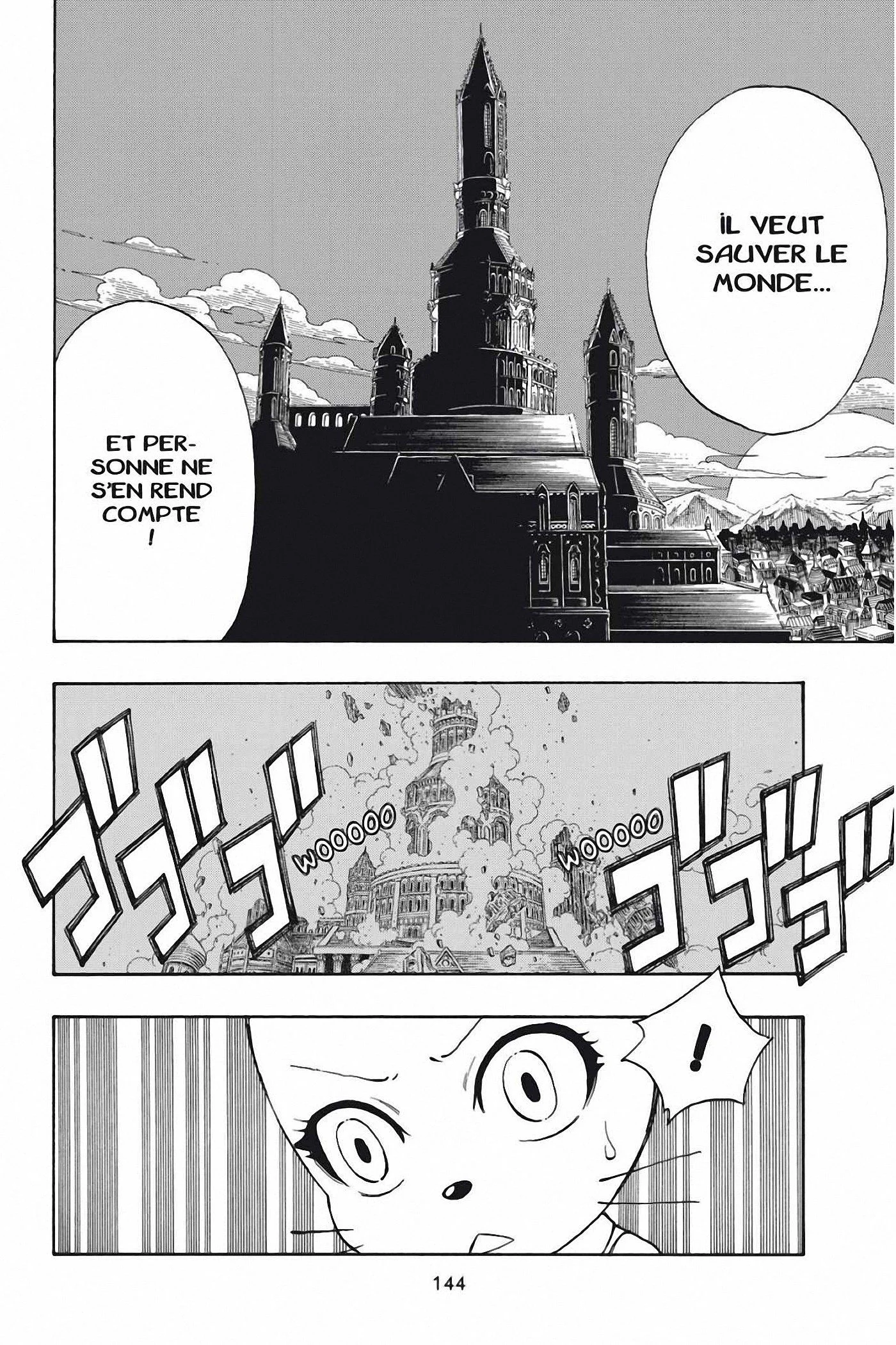 Chapter Image 371