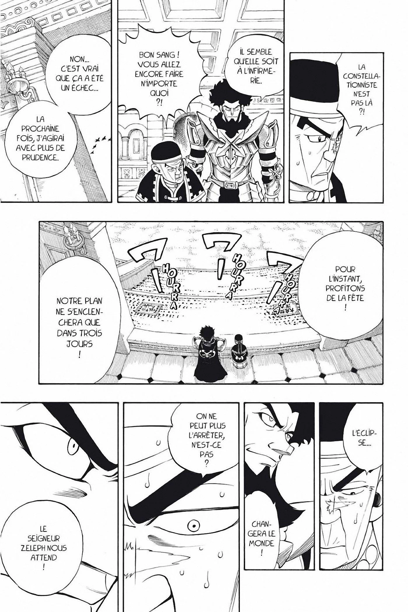 Chapter Image 741