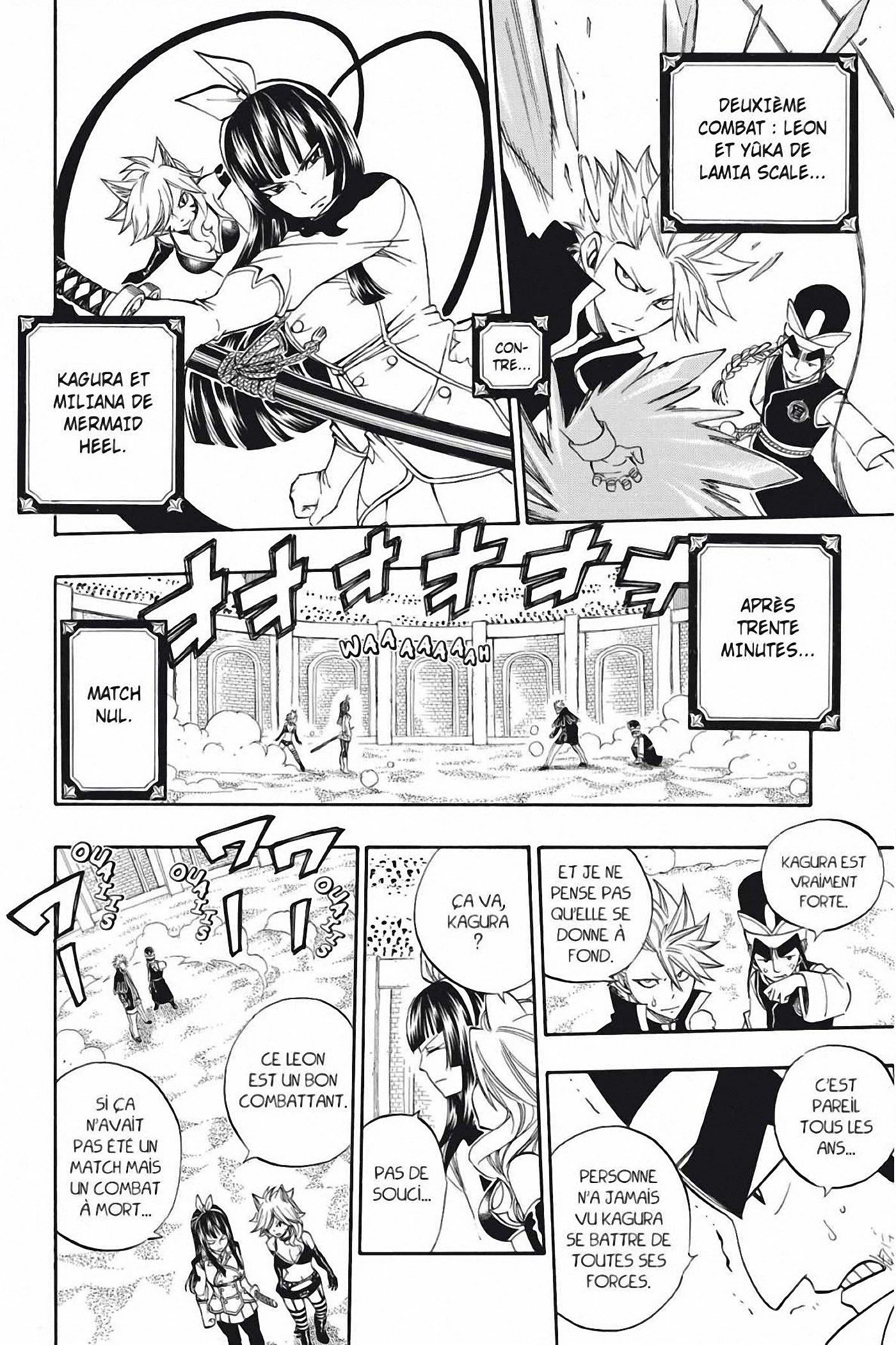Chapter Image 371