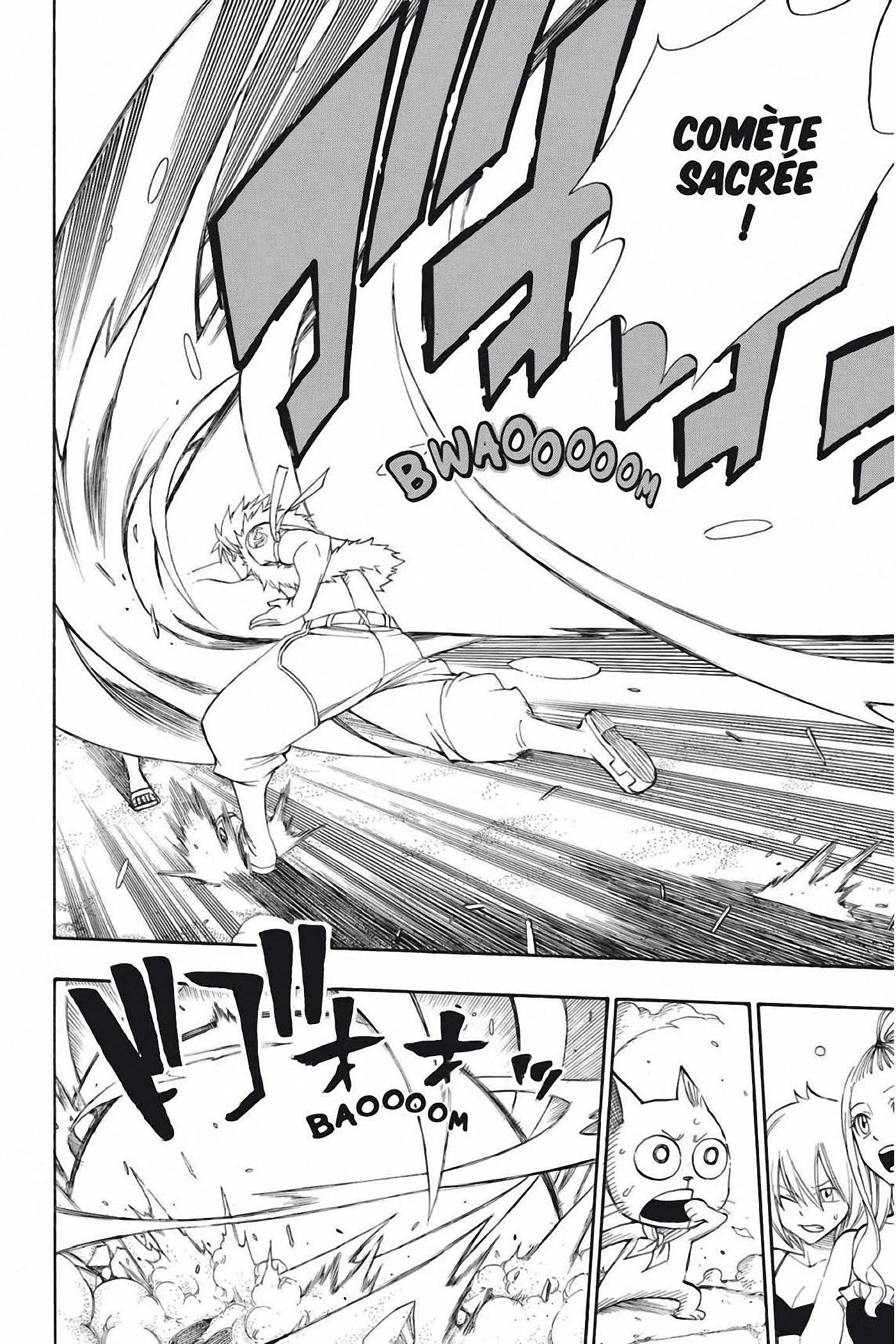 Chapter Image 704
