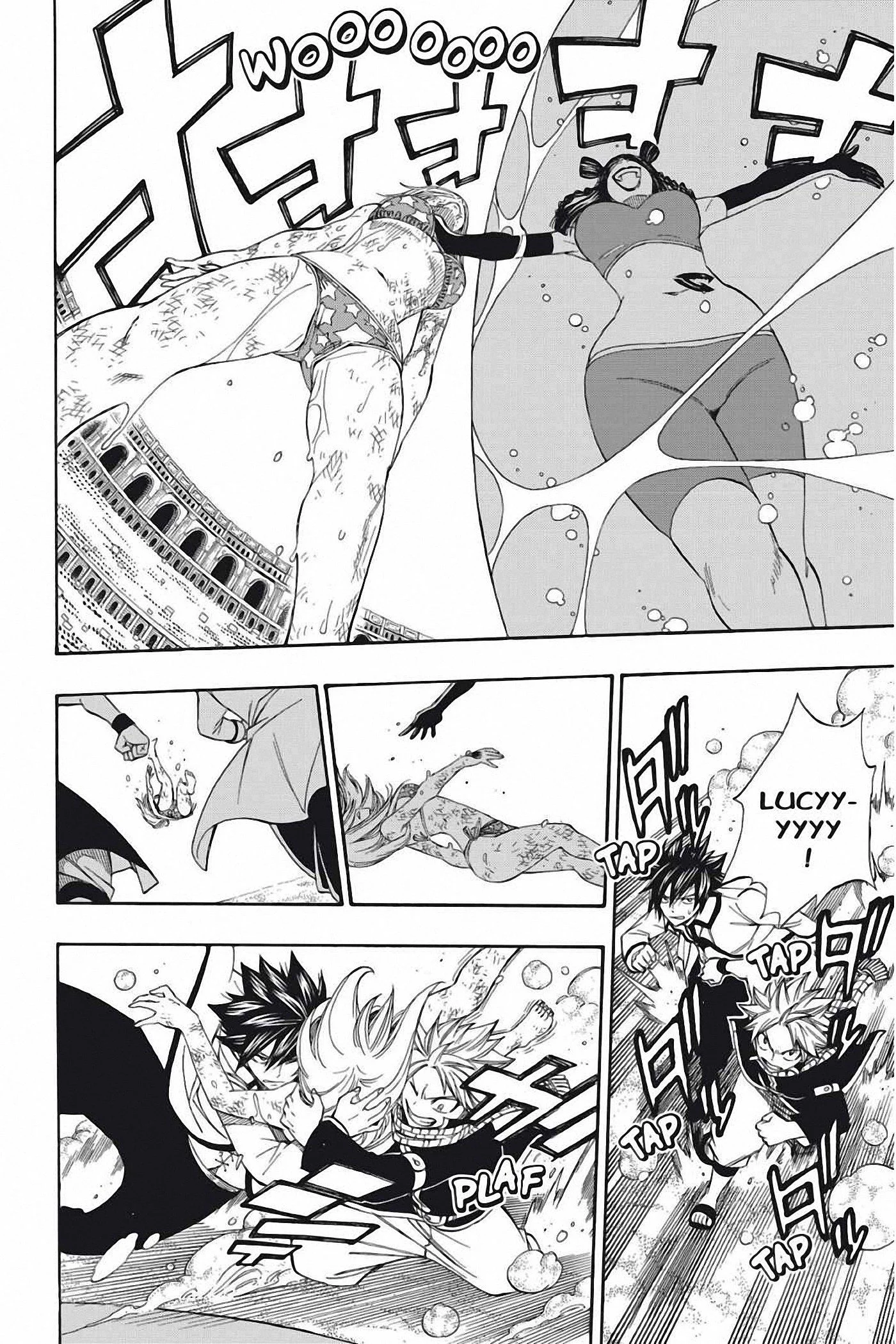 Chapter Image 186