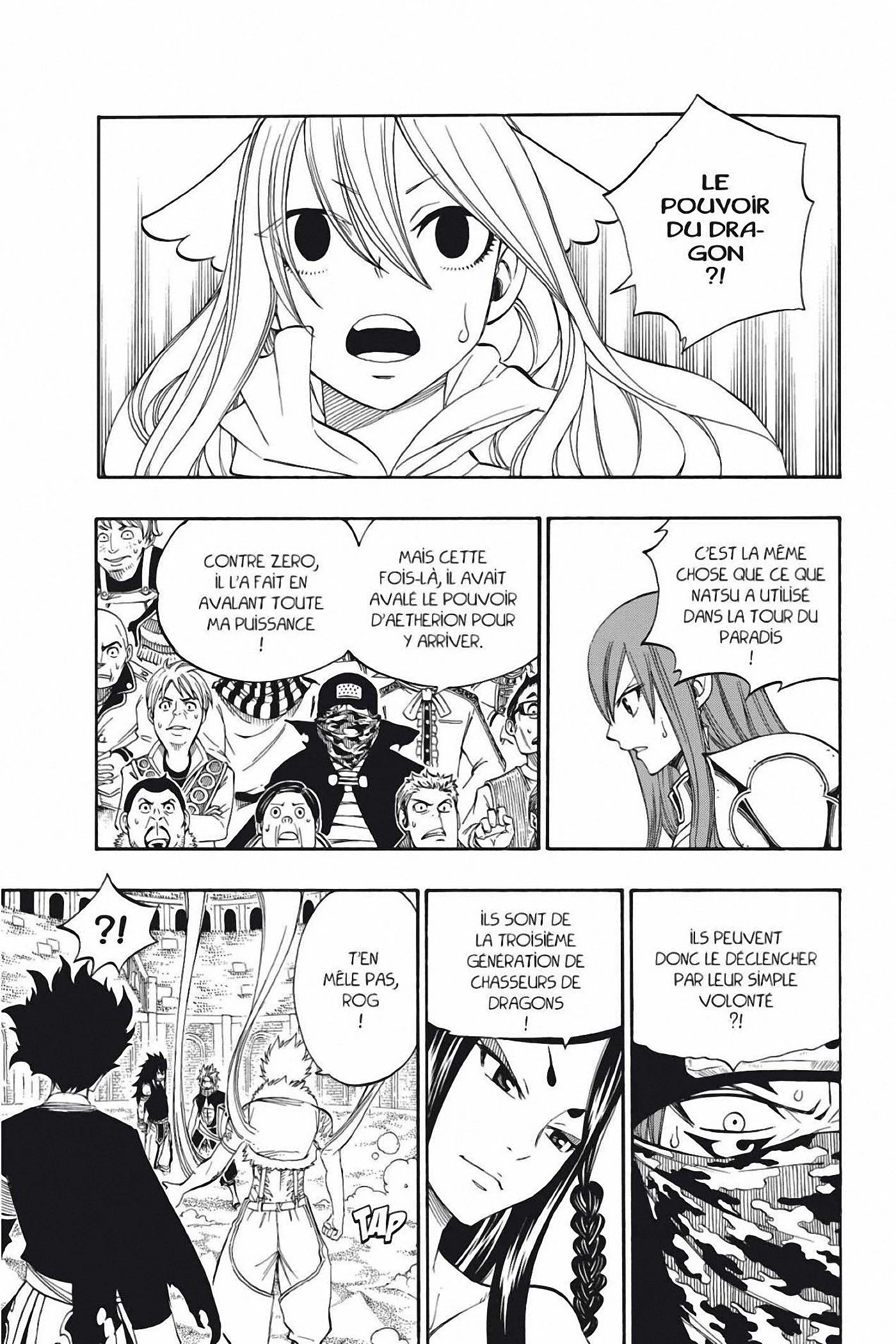 Chapter Image 186