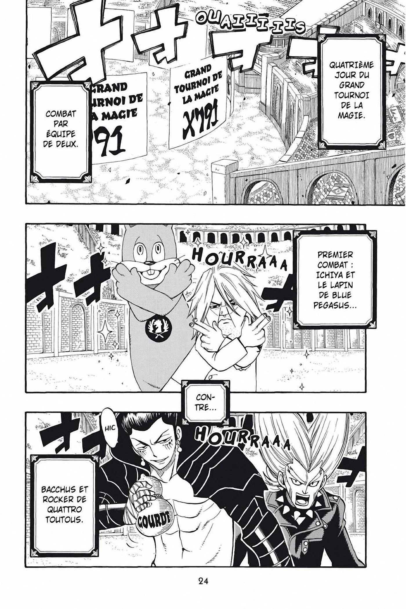 Chapter Image 926