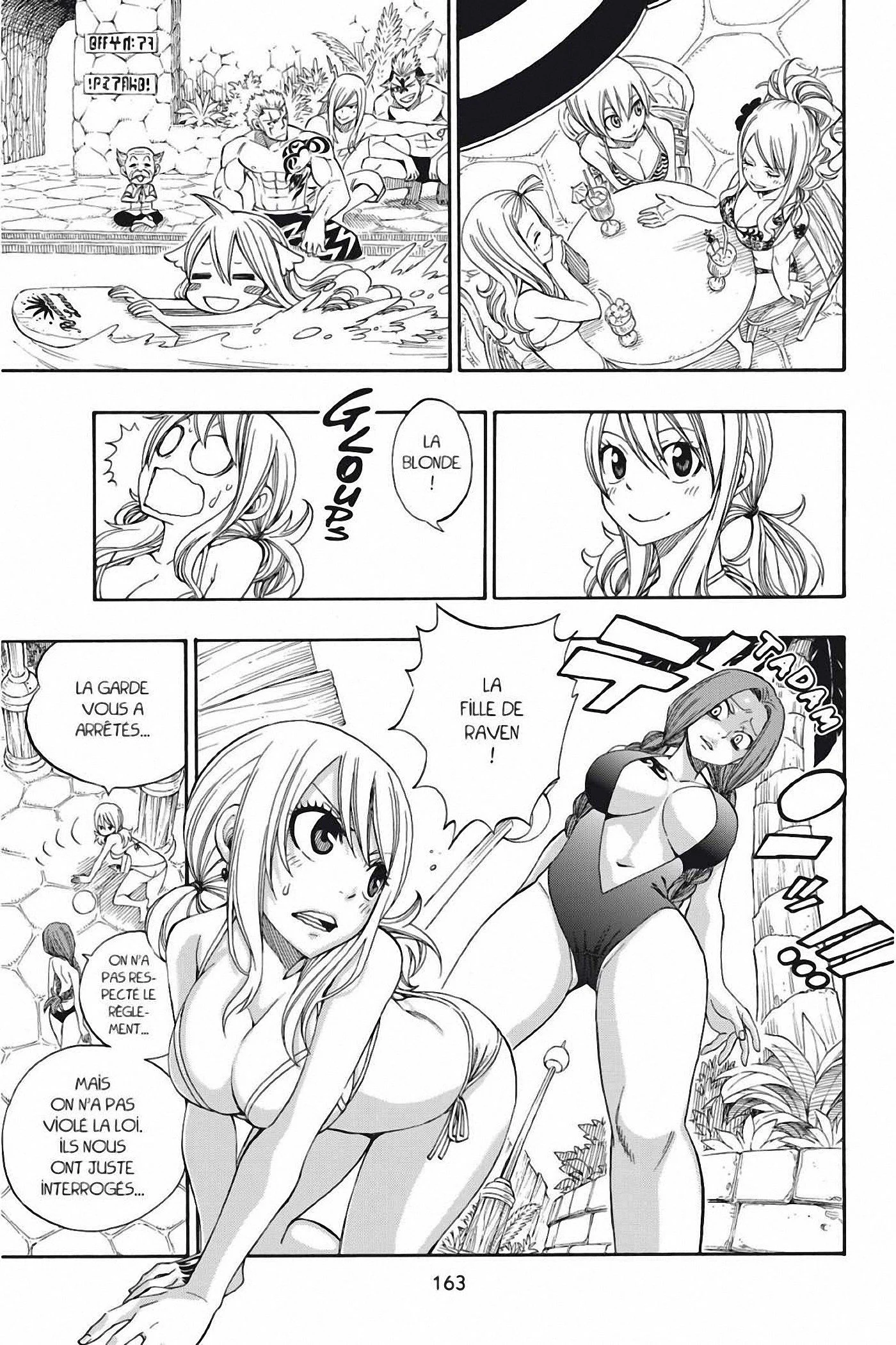 Chapter Image 75