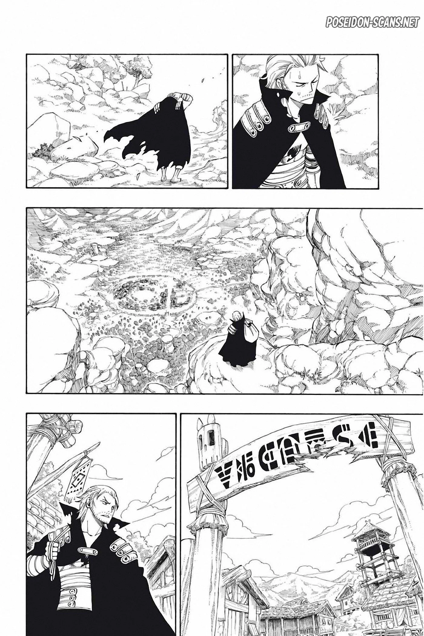Chapter Image 556