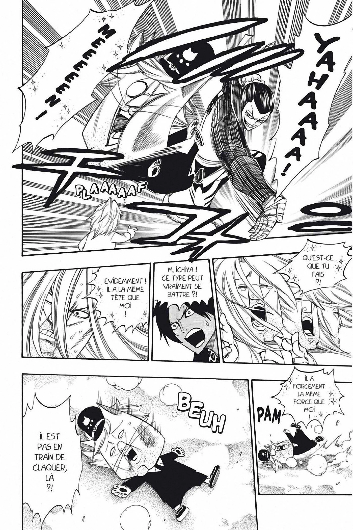 Chapter Image 75