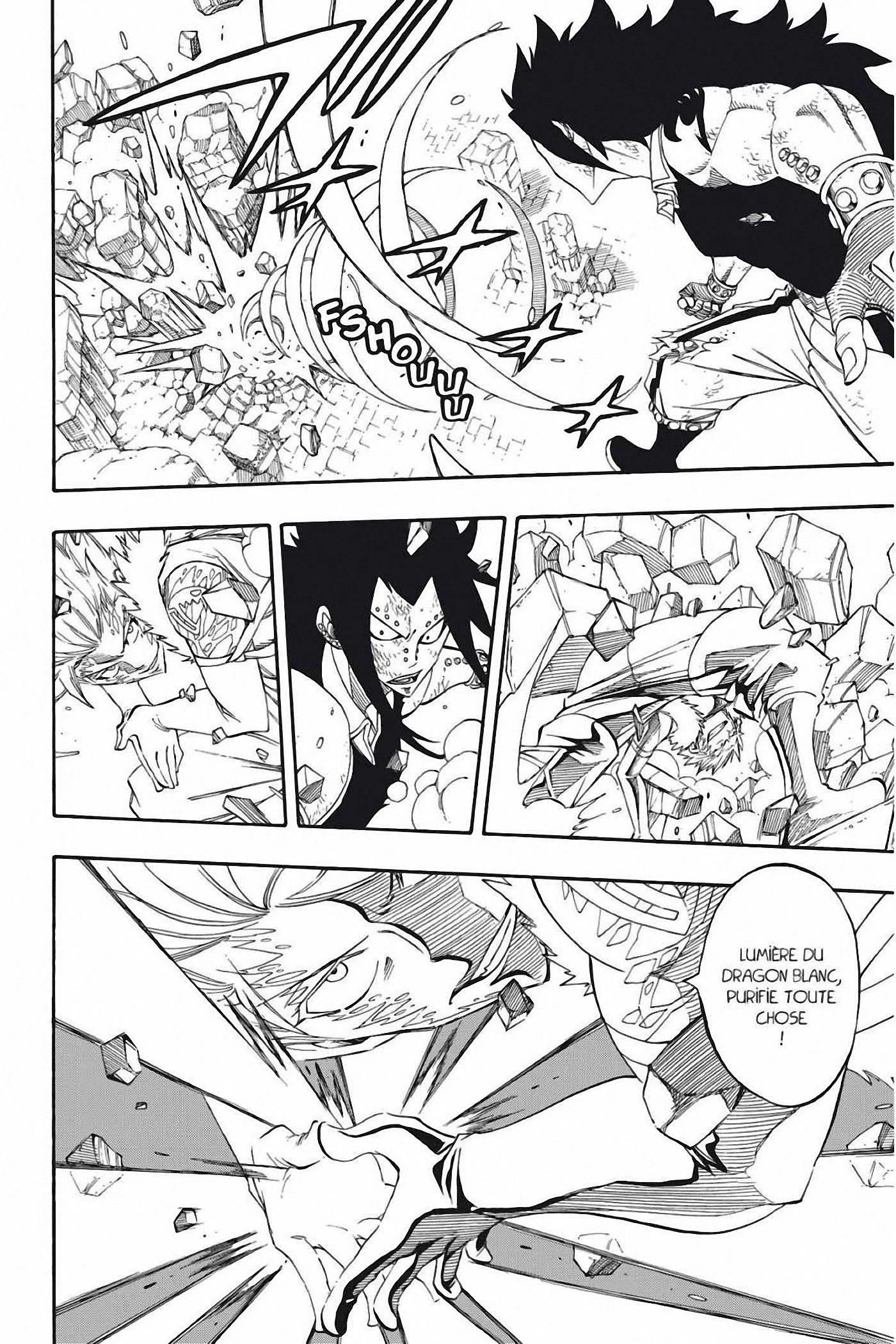Chapter Image 593