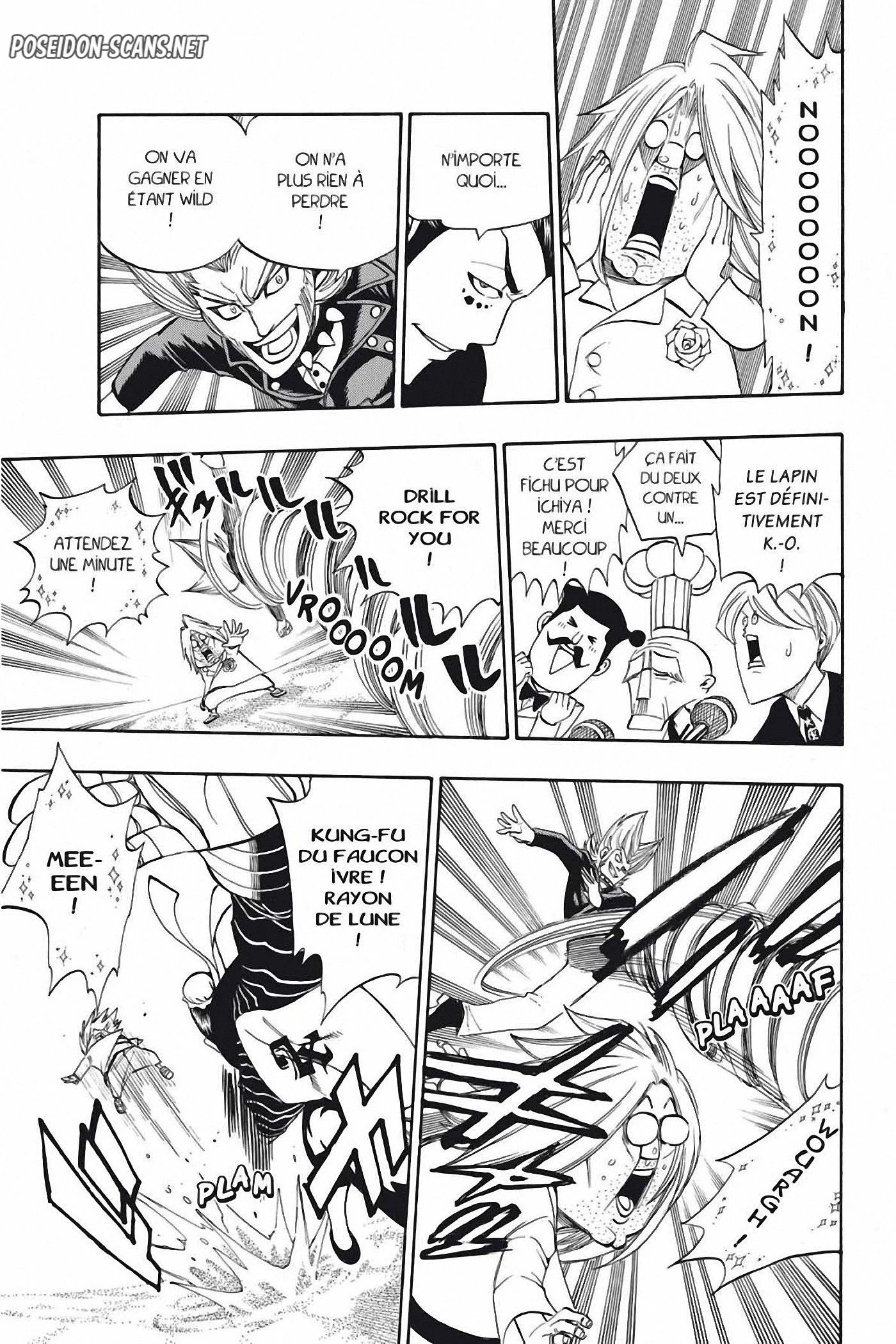 Chapter Image 112