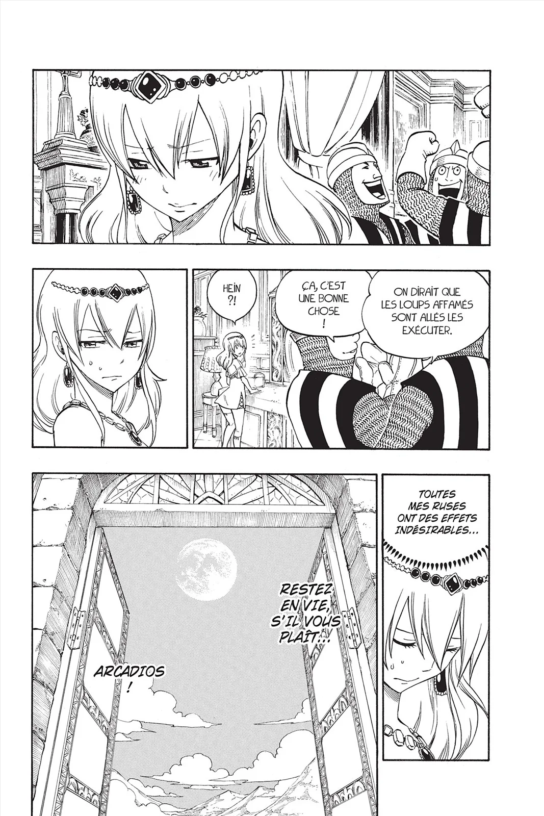 Chapter Image 704