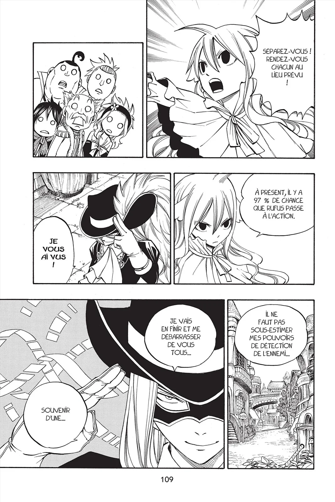 Chapter Image 75