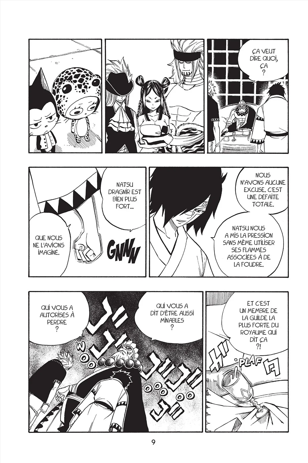 Chapter Image 371