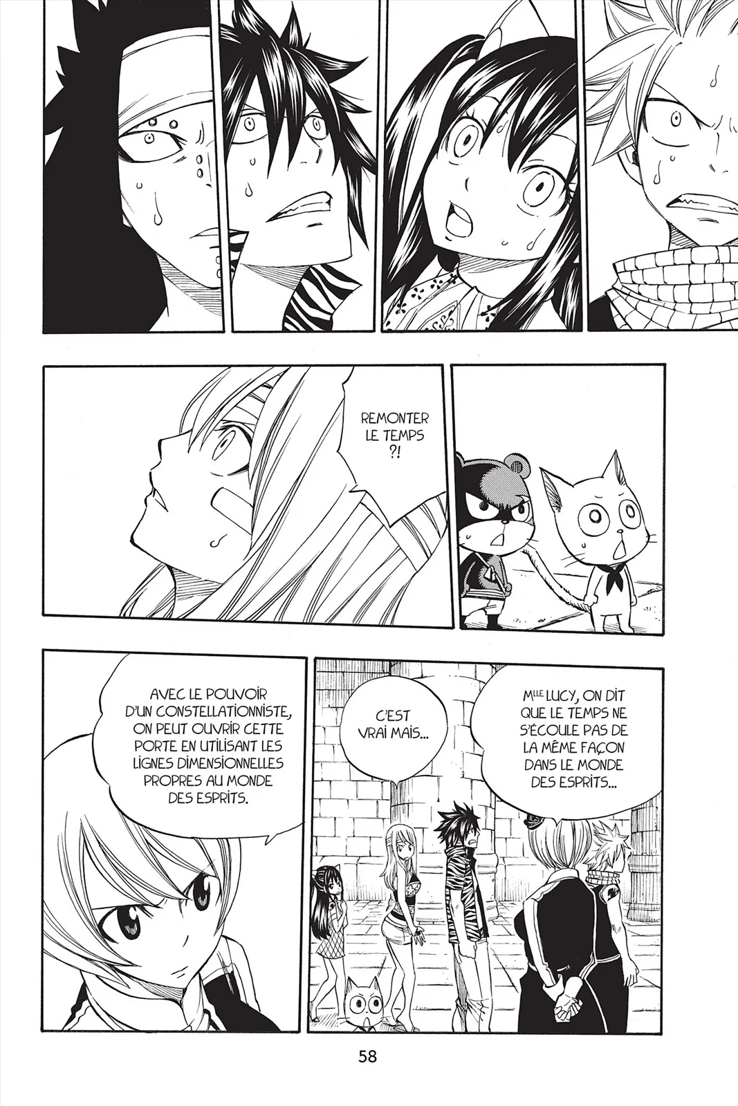 Chapter Image 186
