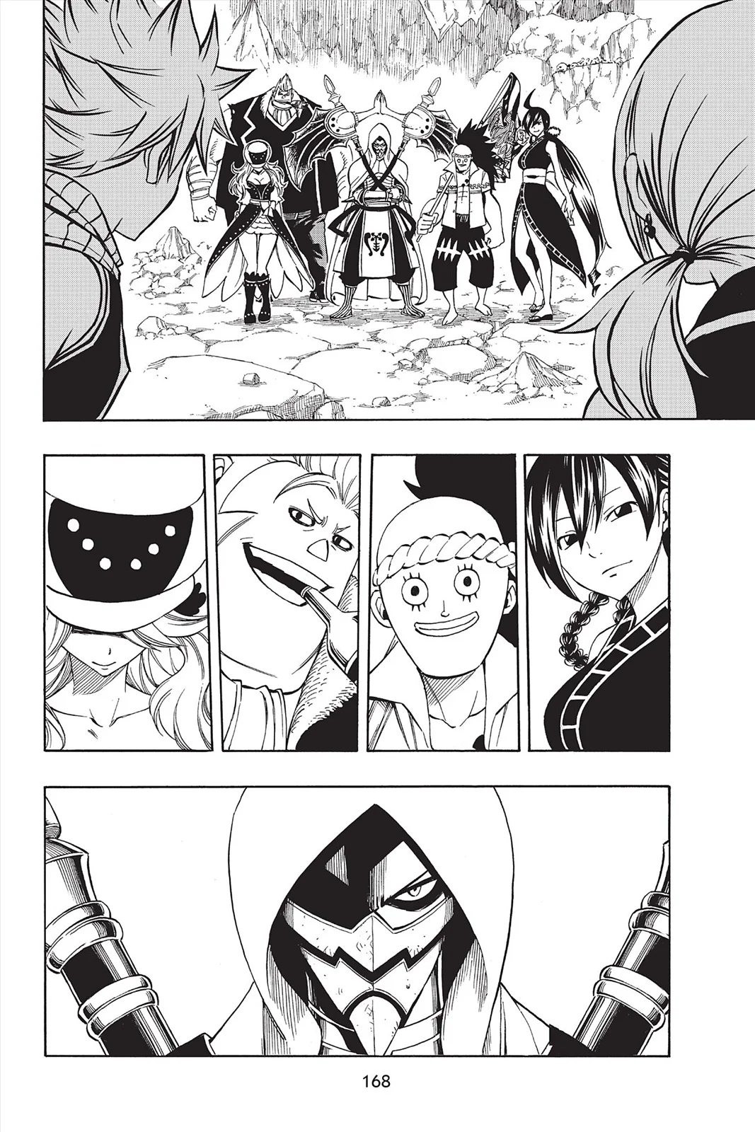 Chapter Image 260