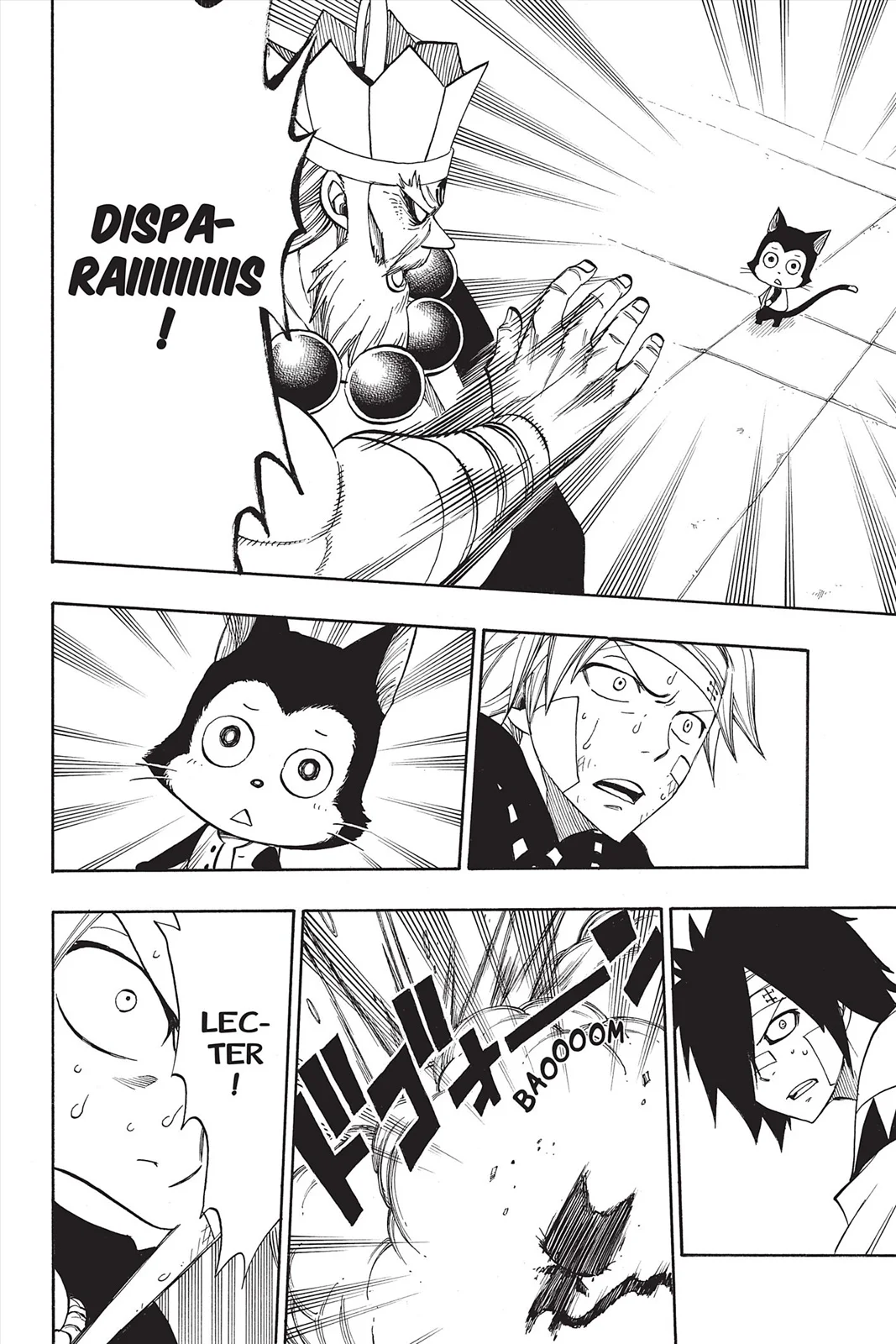 Chapter Image 482