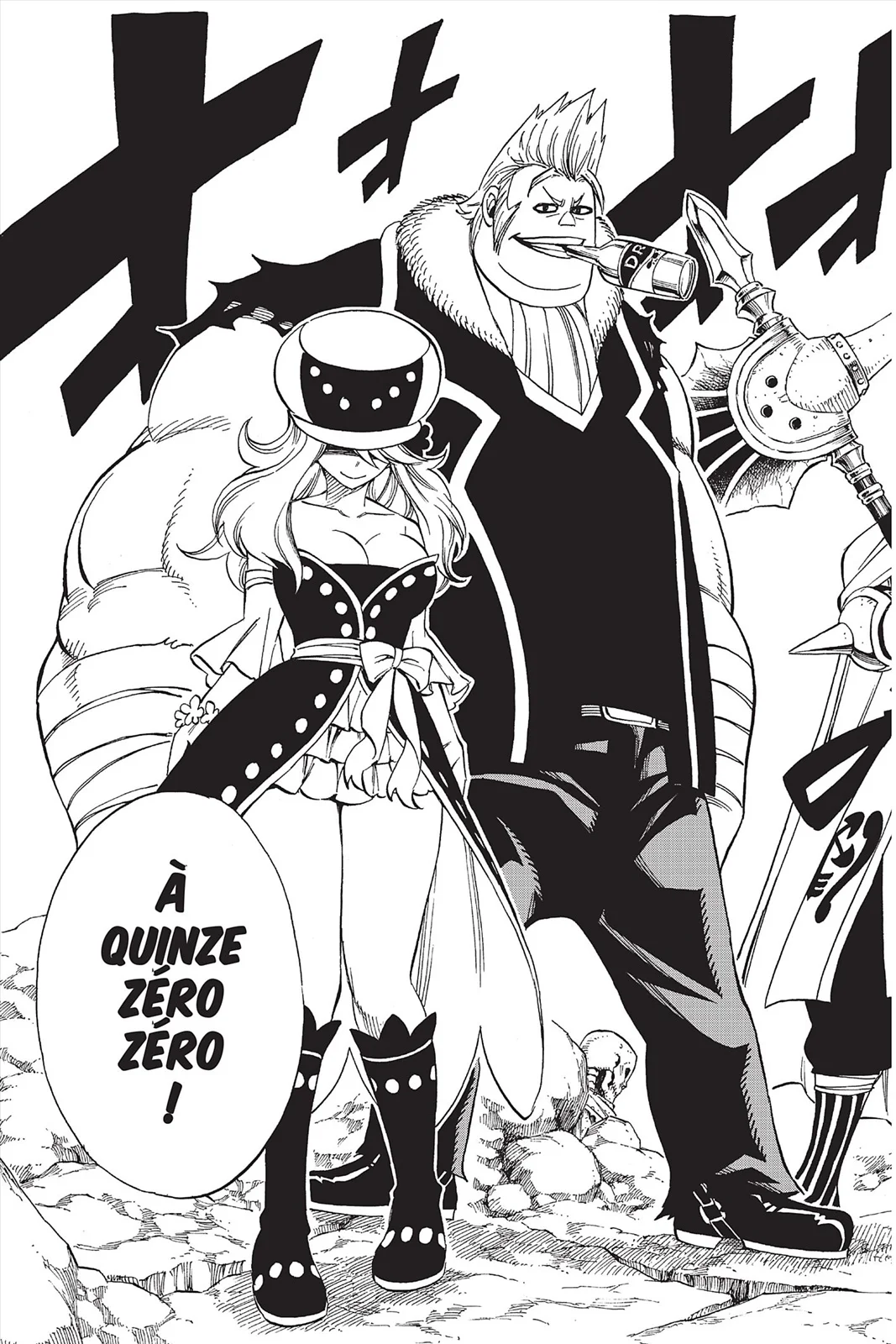 Chapter Image 149