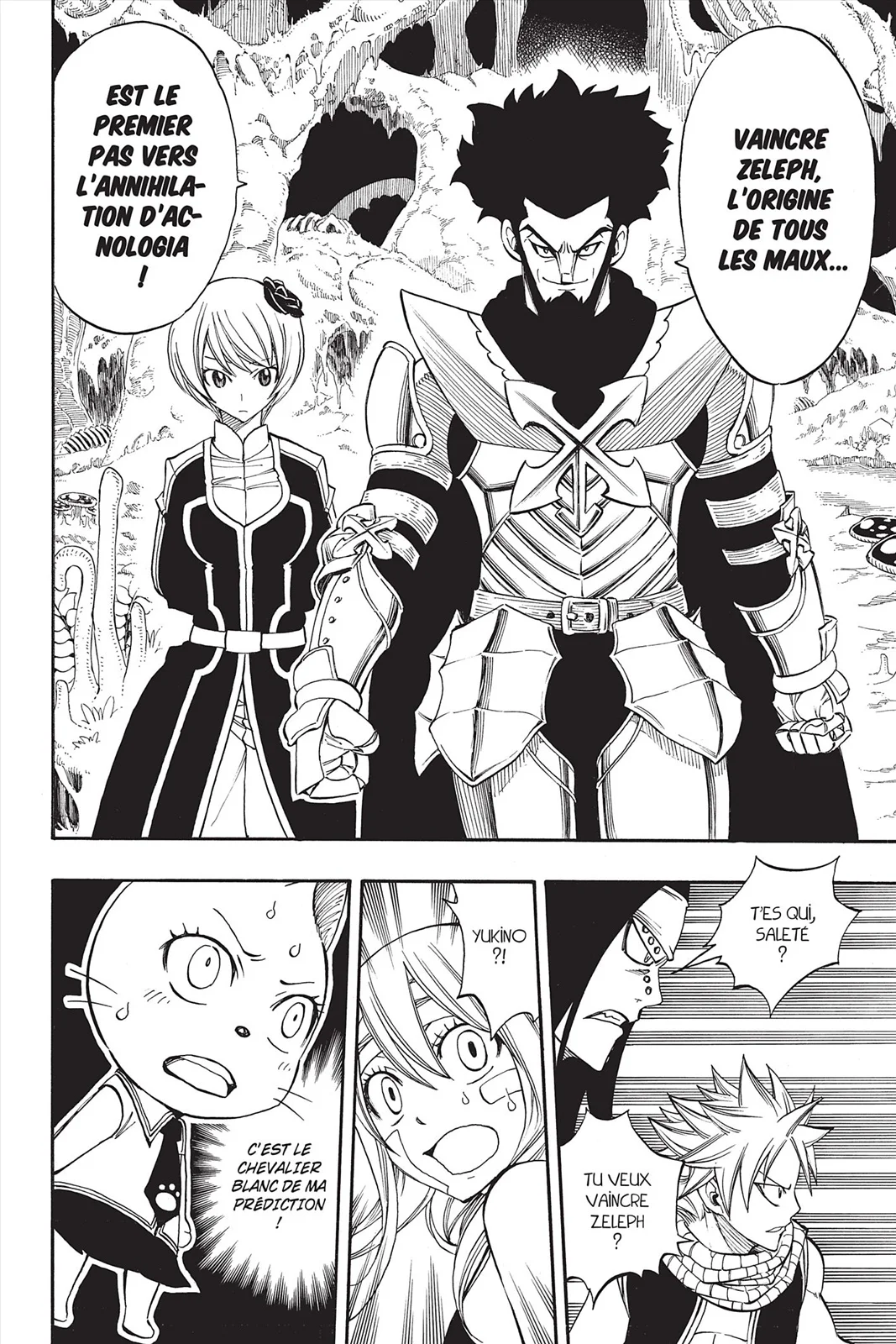 Chapter Image 741