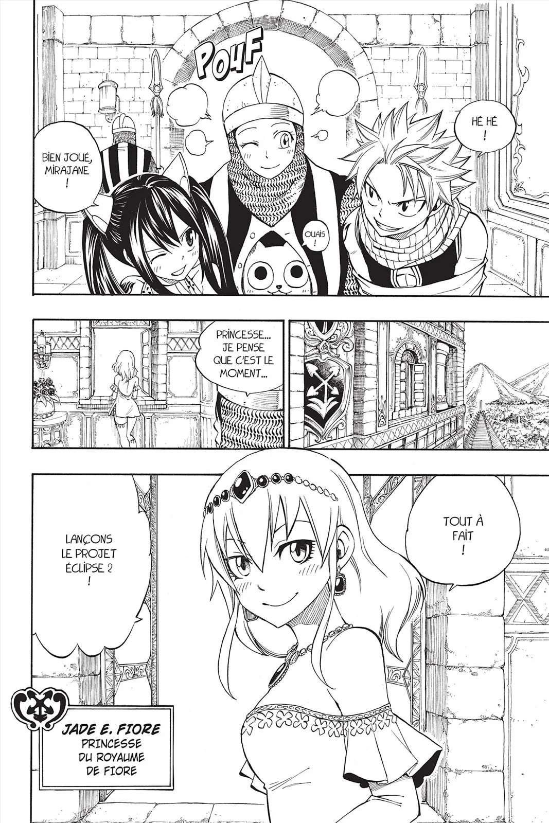 Chapter Image 963