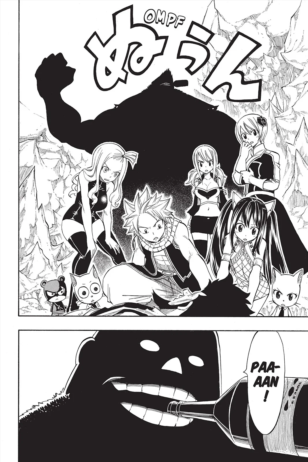Chapter Image 963