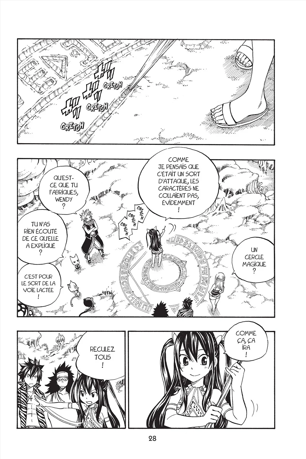 Chapter Image 75