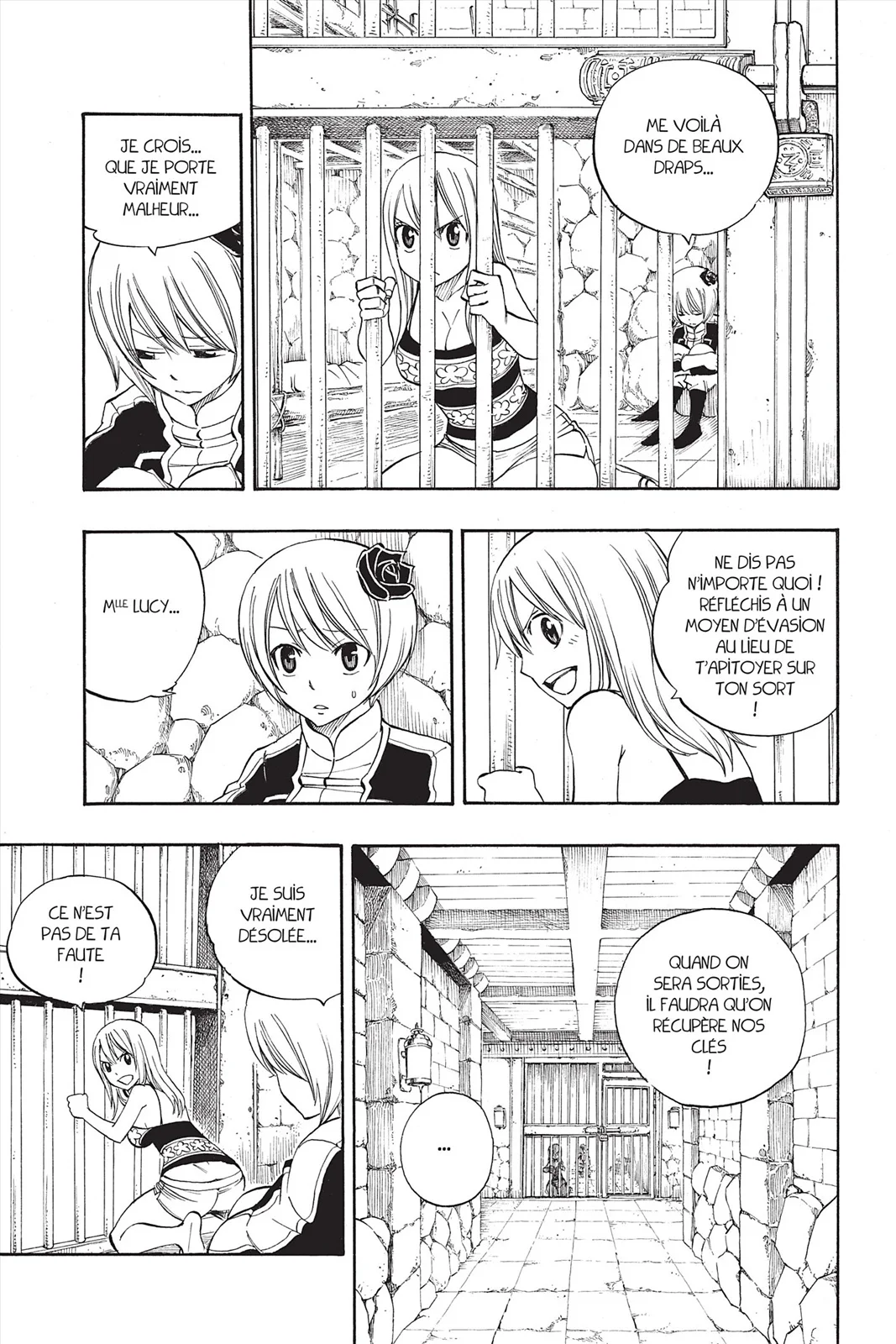 Chapter Image 741
