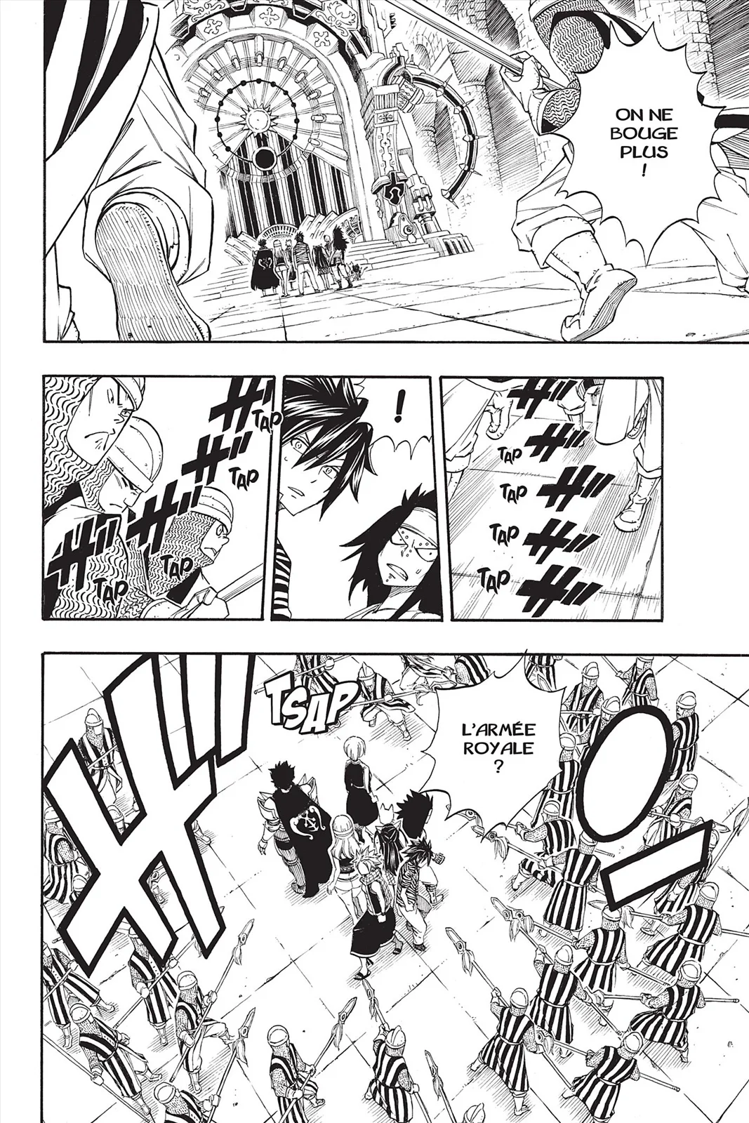 Chapter Image 260