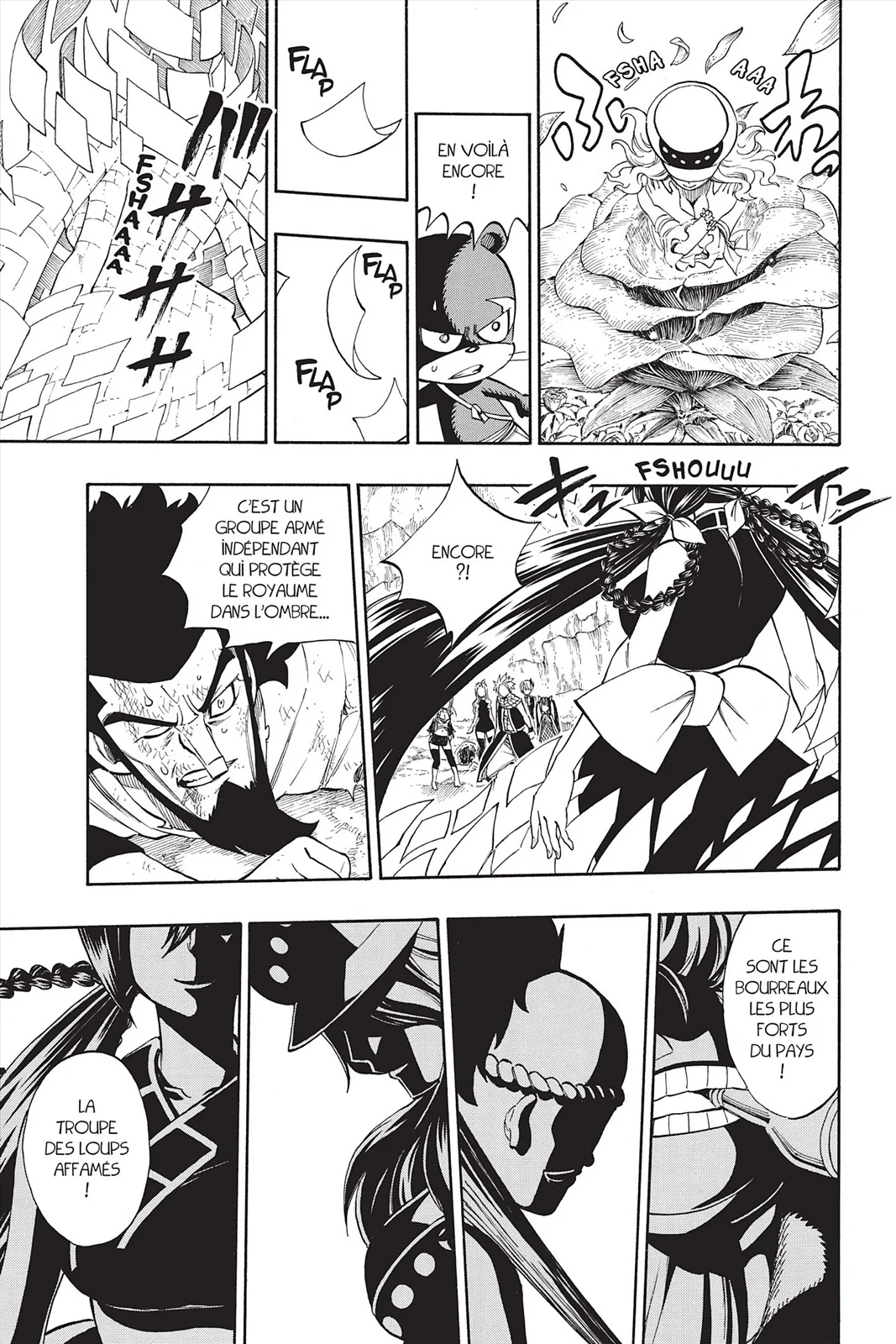 Chapter Image 75
