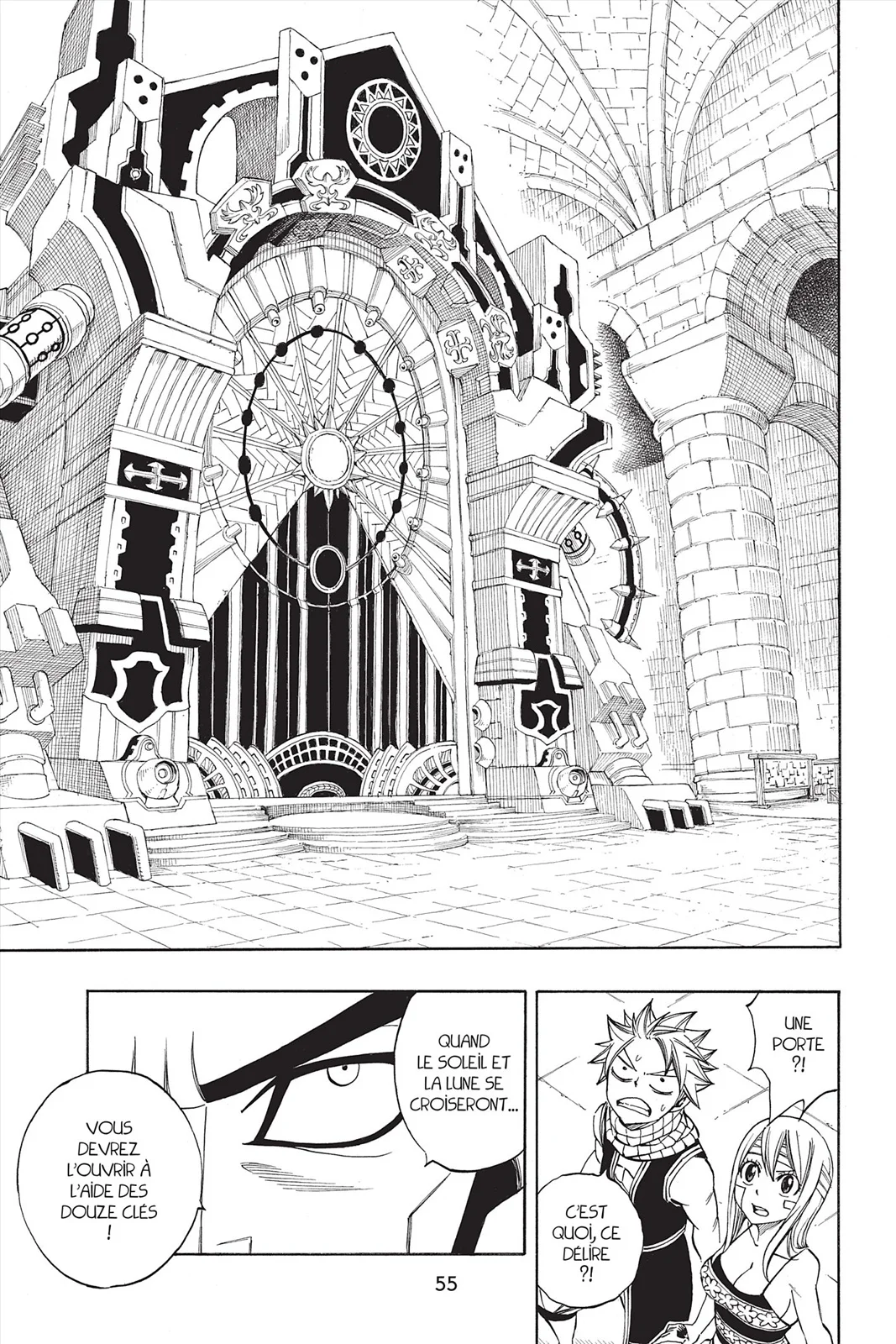 Chapter Image 75