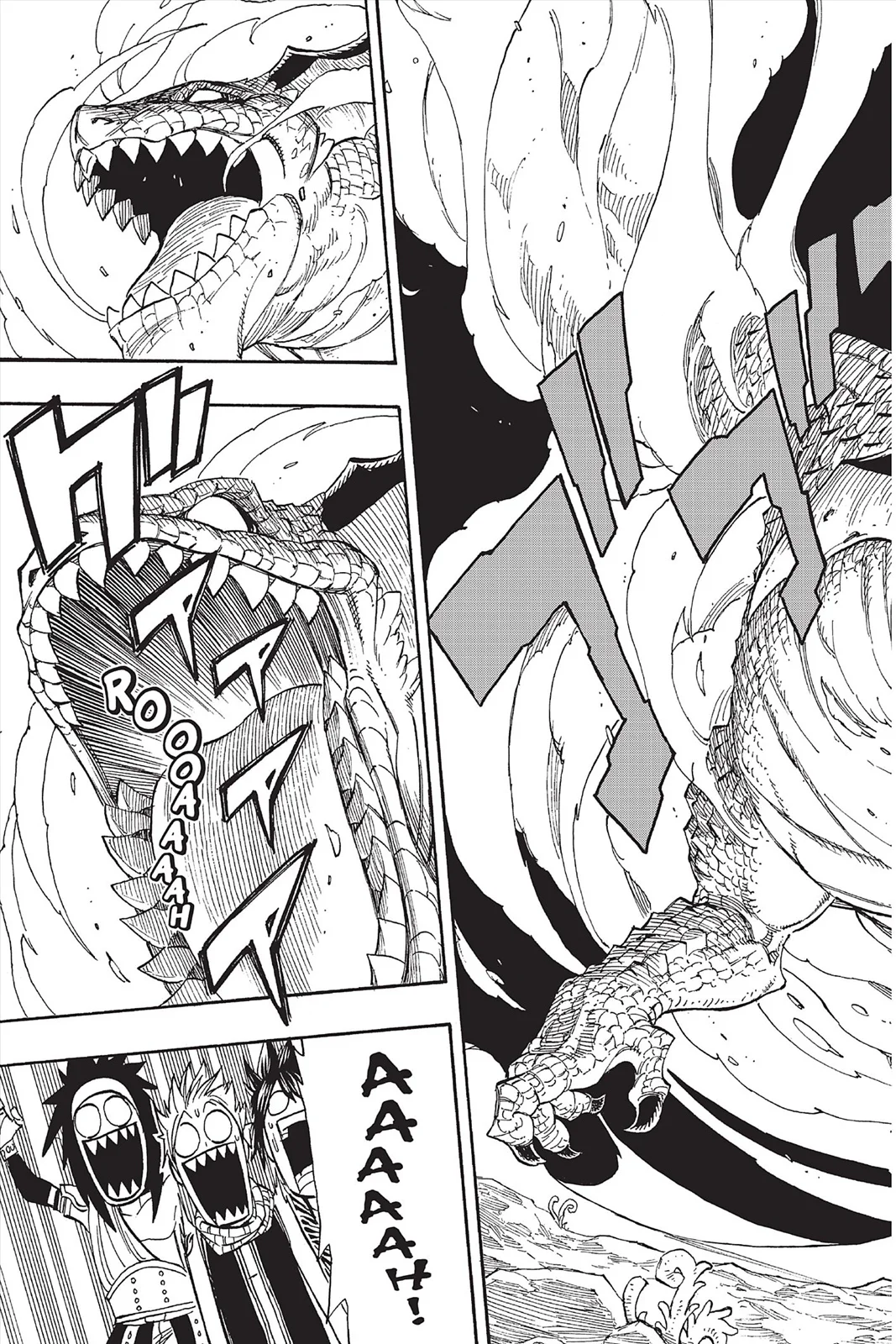 Chapter Image 260