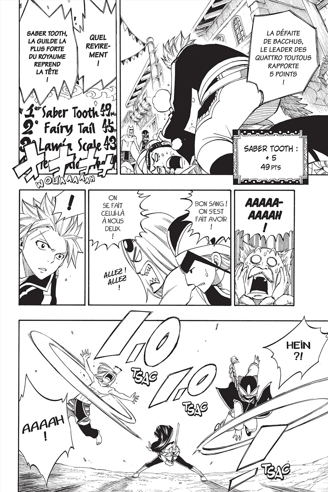 Chapter Image 741