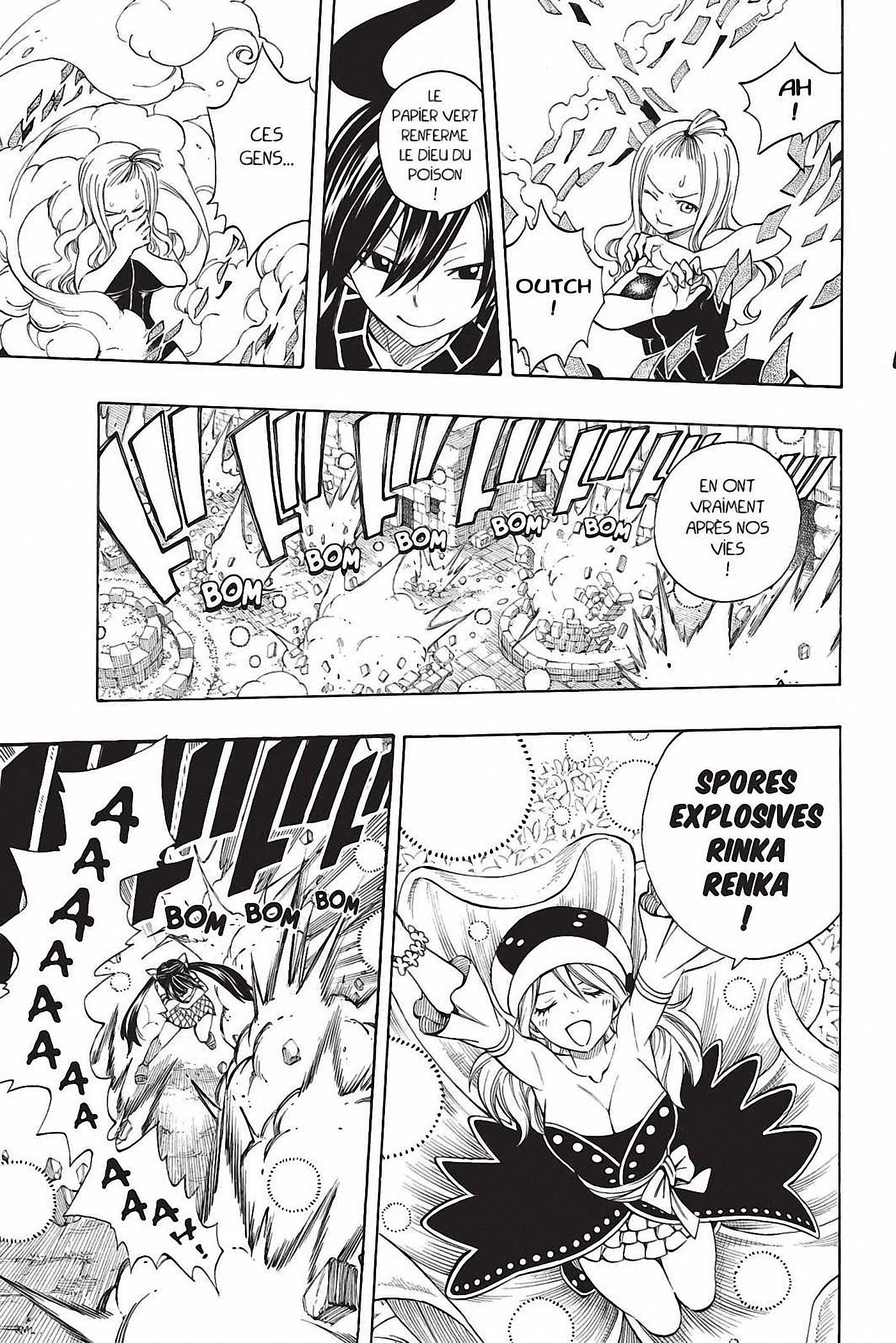 Chapter Image 371