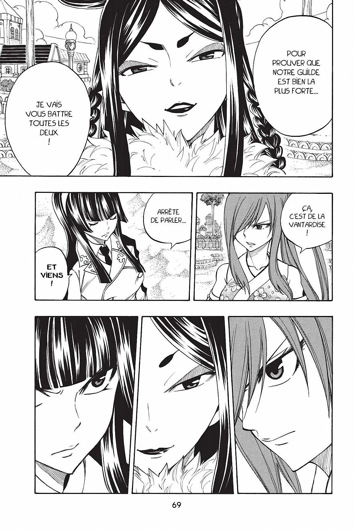 Chapter Image 593