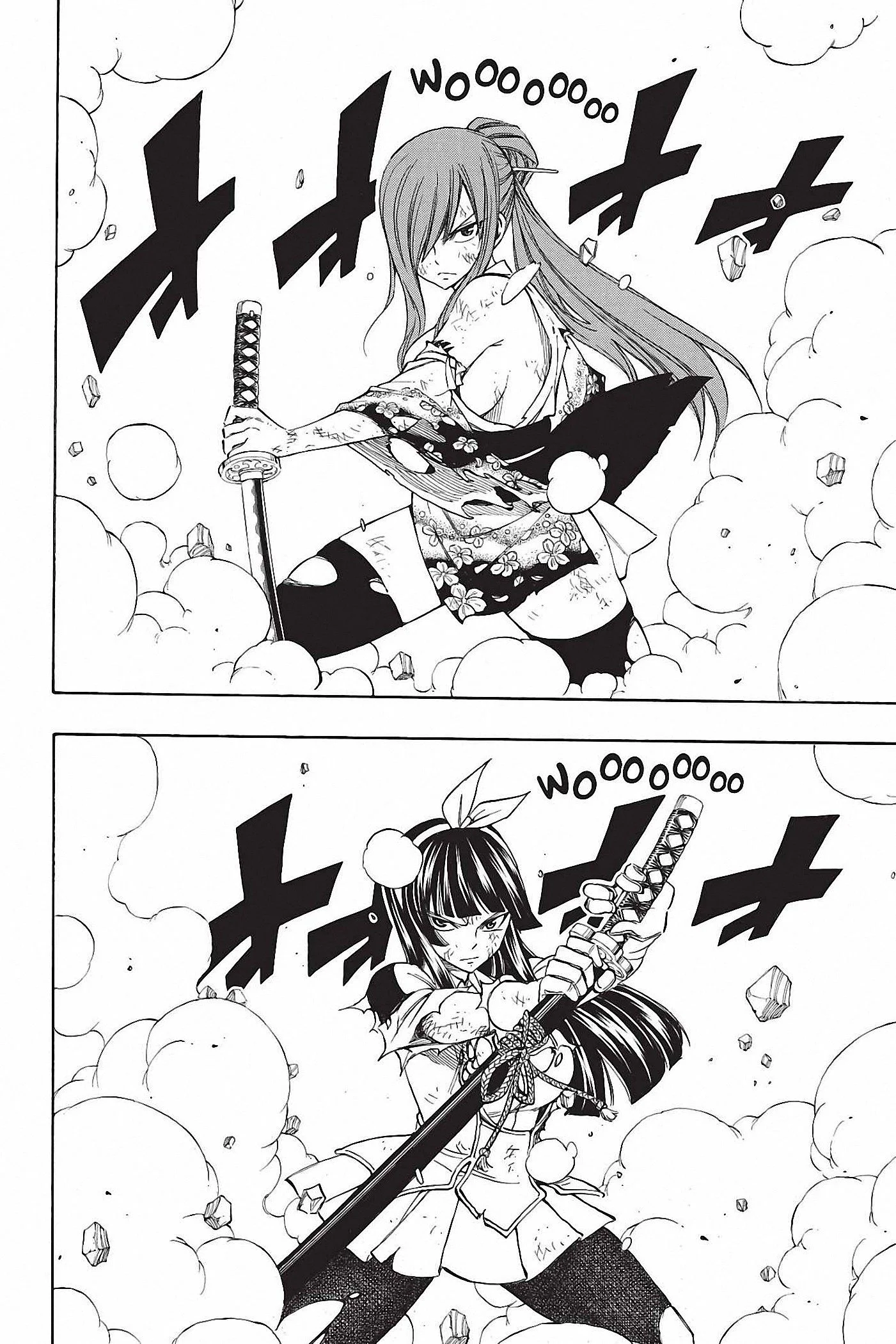Chapter Image 75