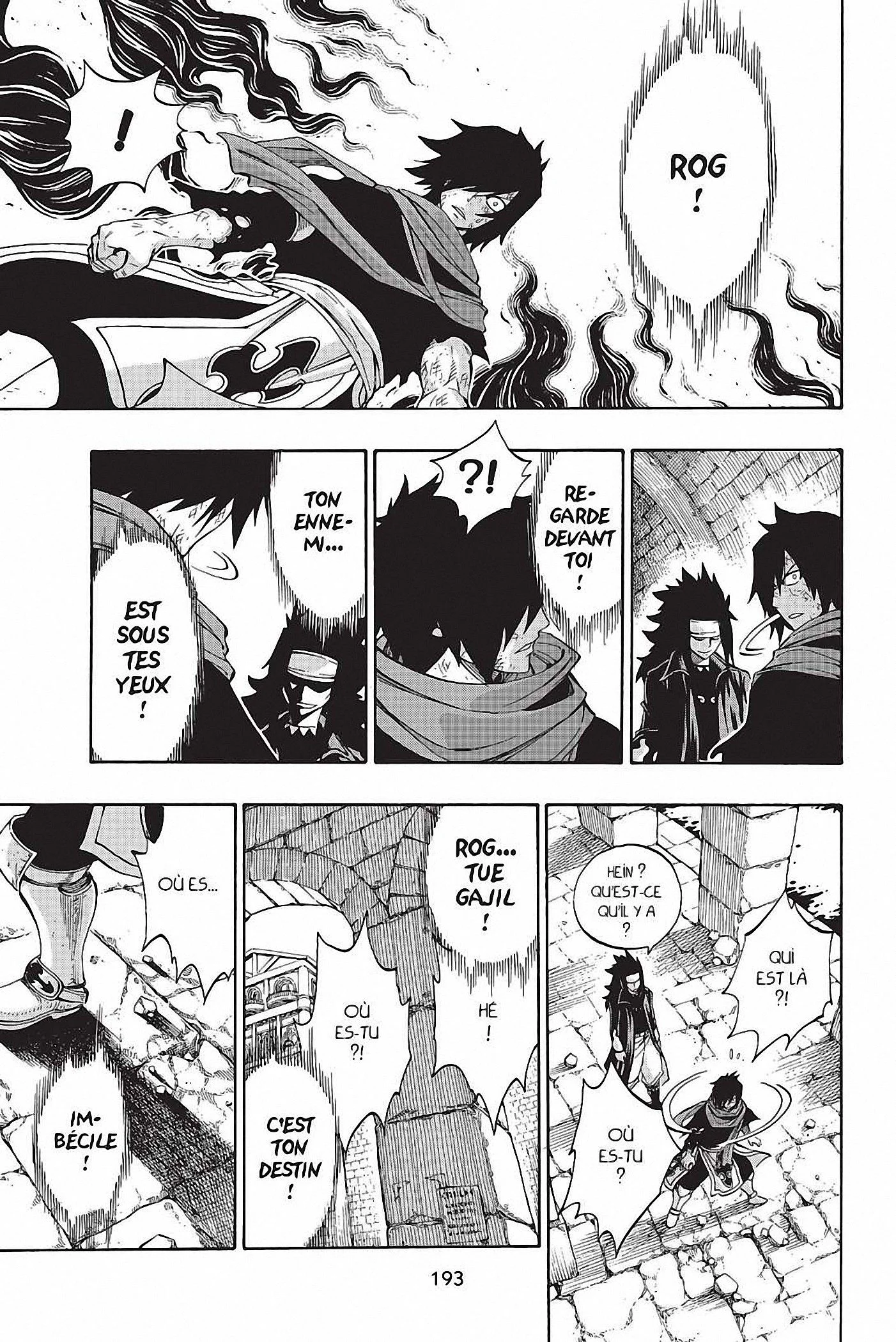 Chapter Image 186