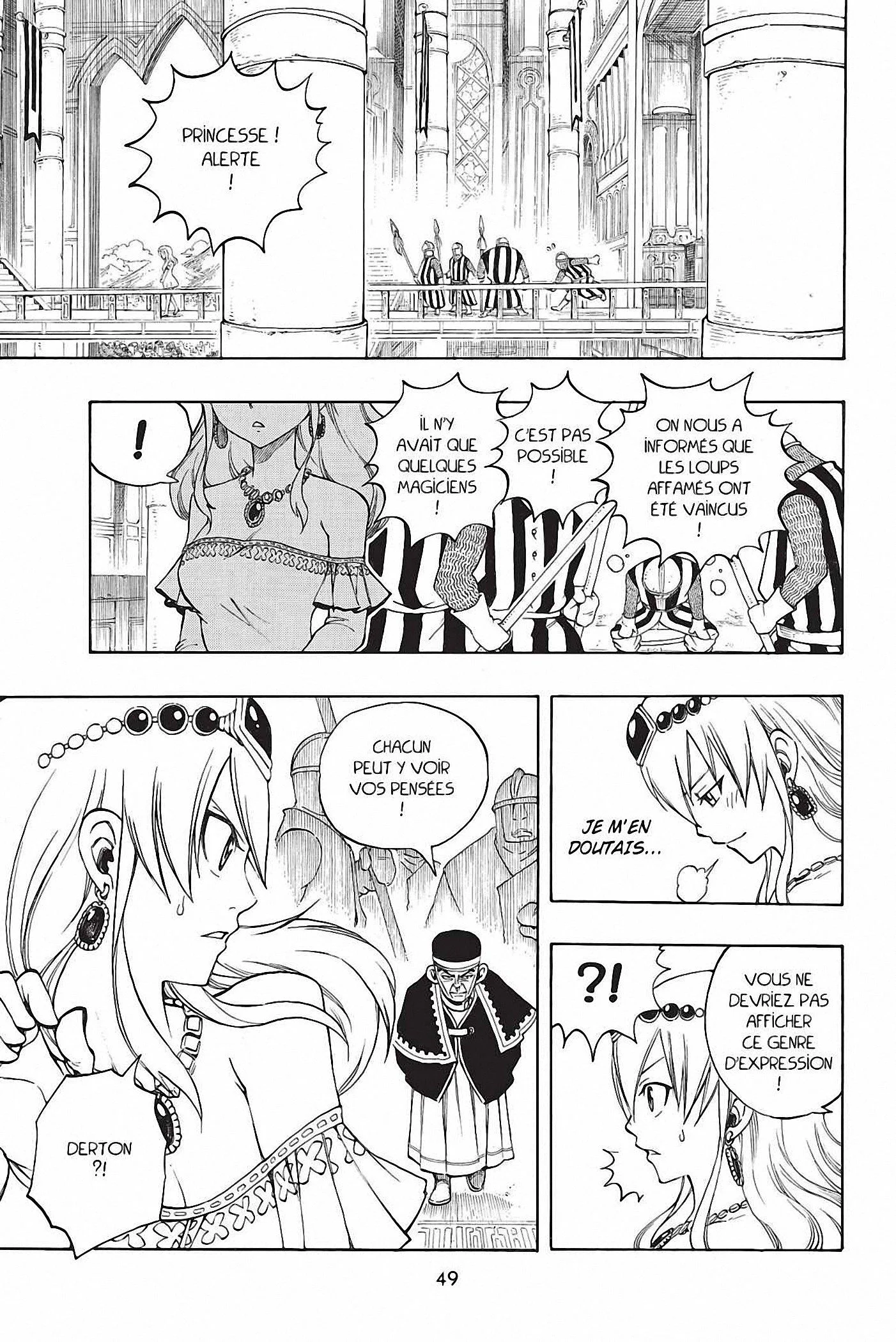 Chapter Image 852