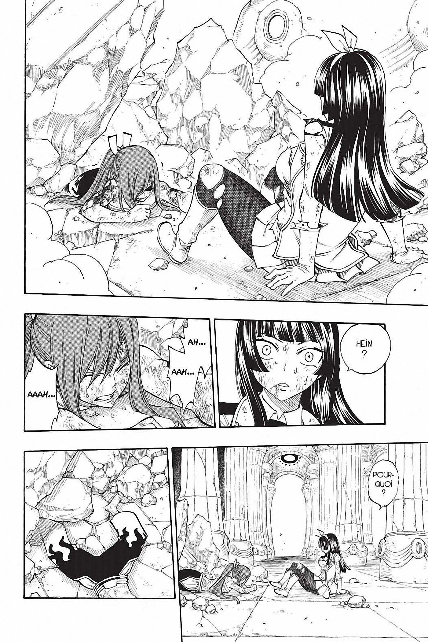 Chapter Image 297