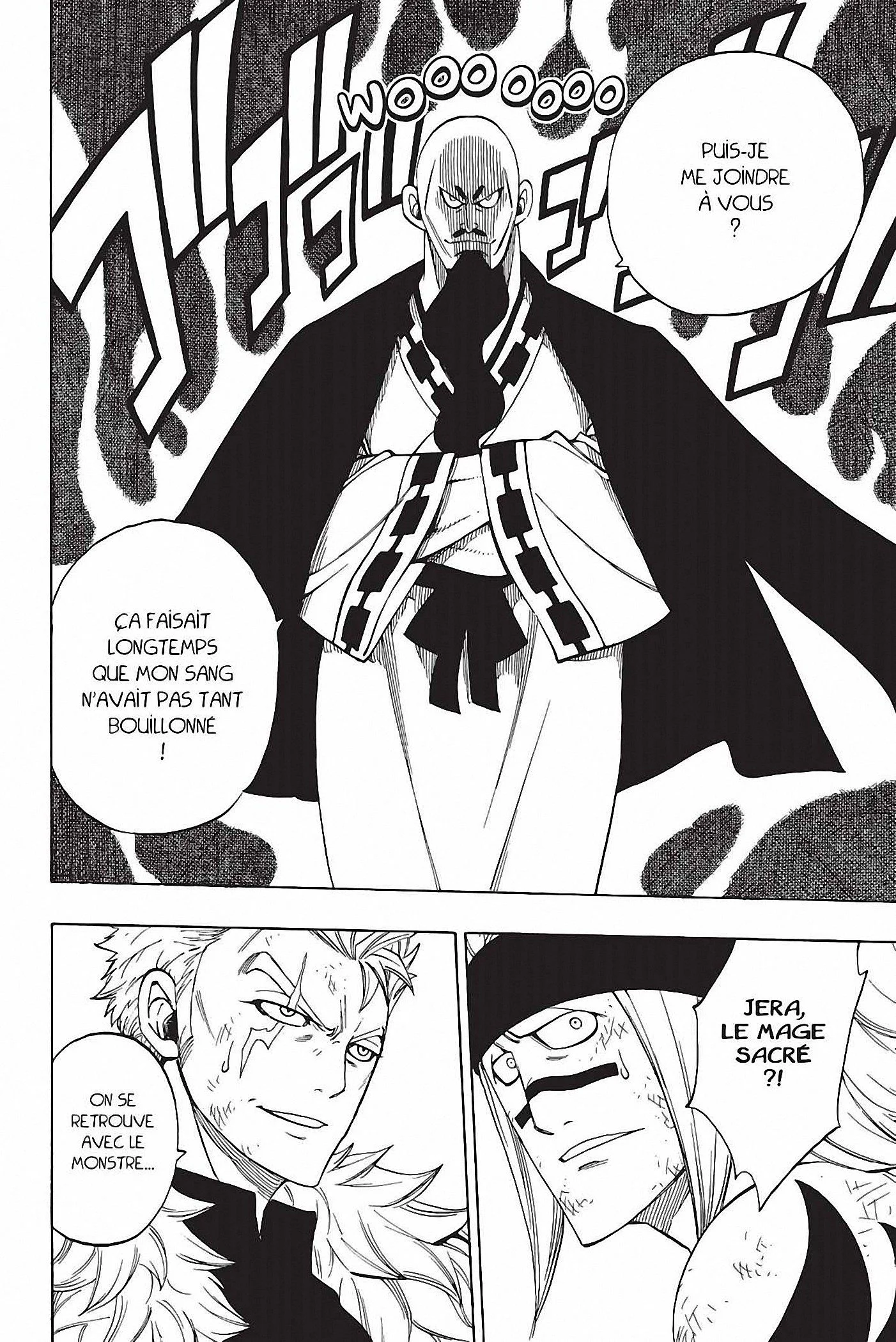 Chapter Image 963