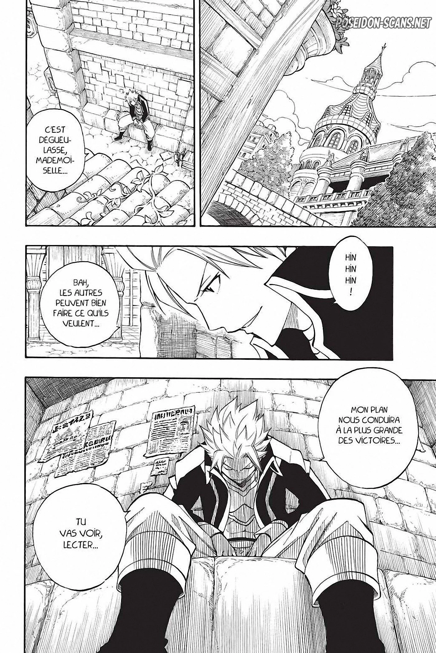Chapter Image 112