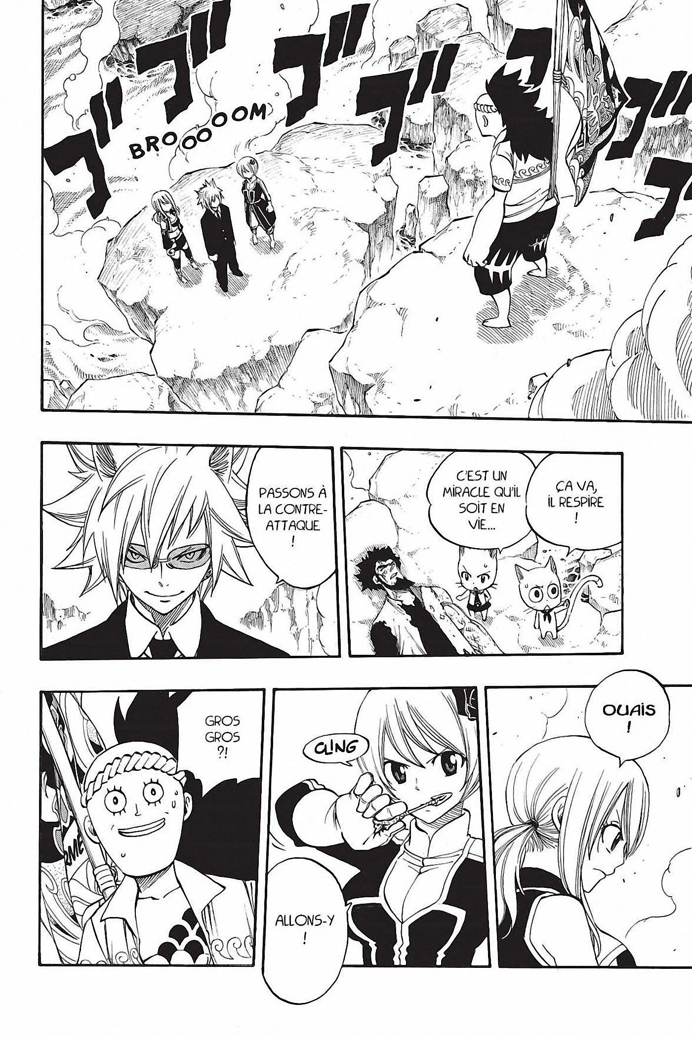 Chapter Image 926