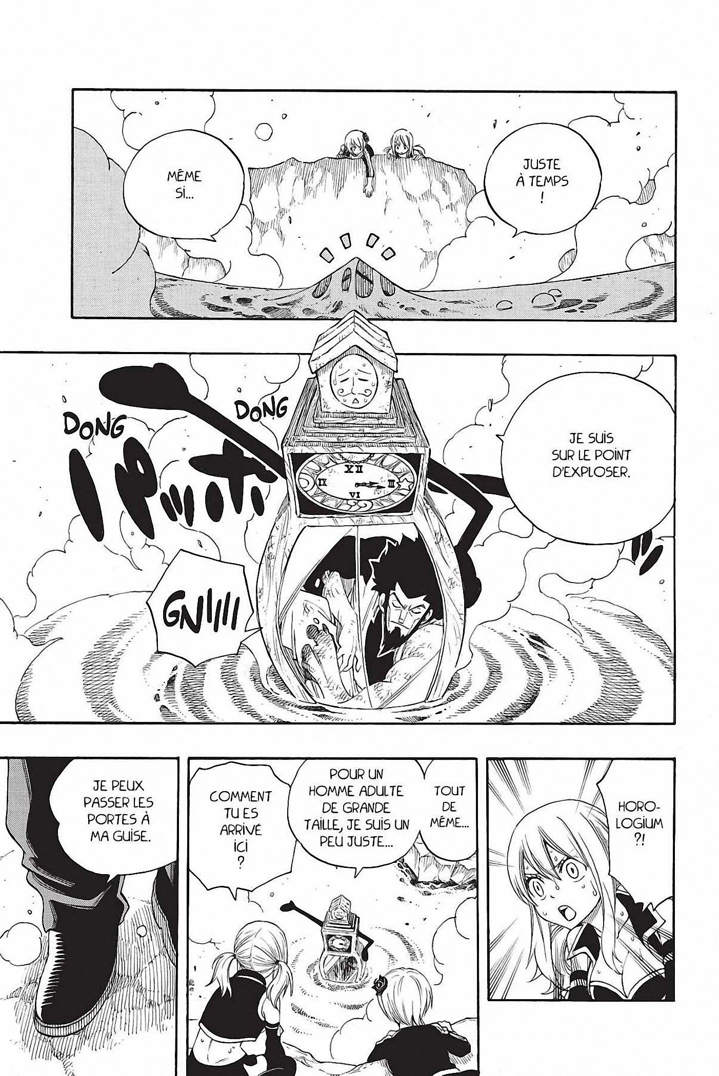 Chapter Image 741