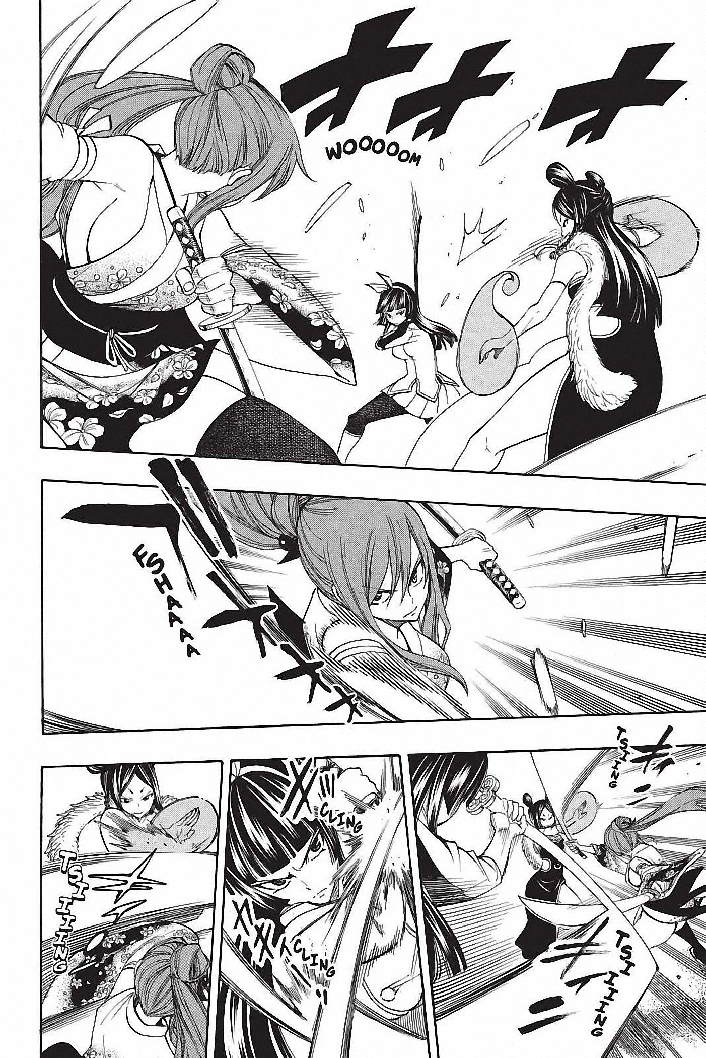 Chapter Image 704