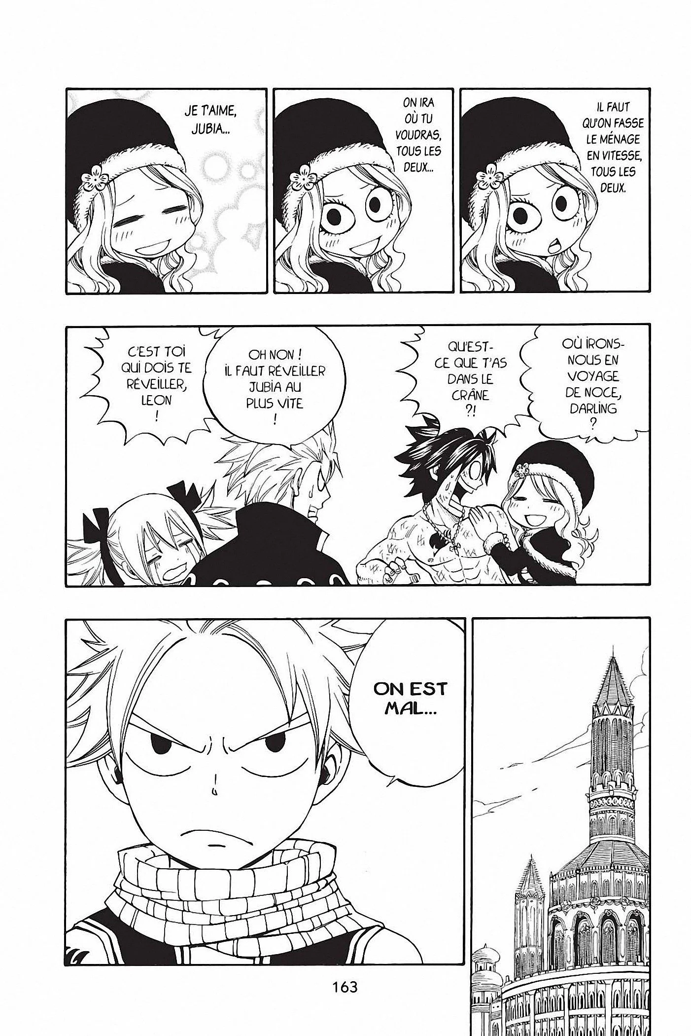 Chapter Image 75