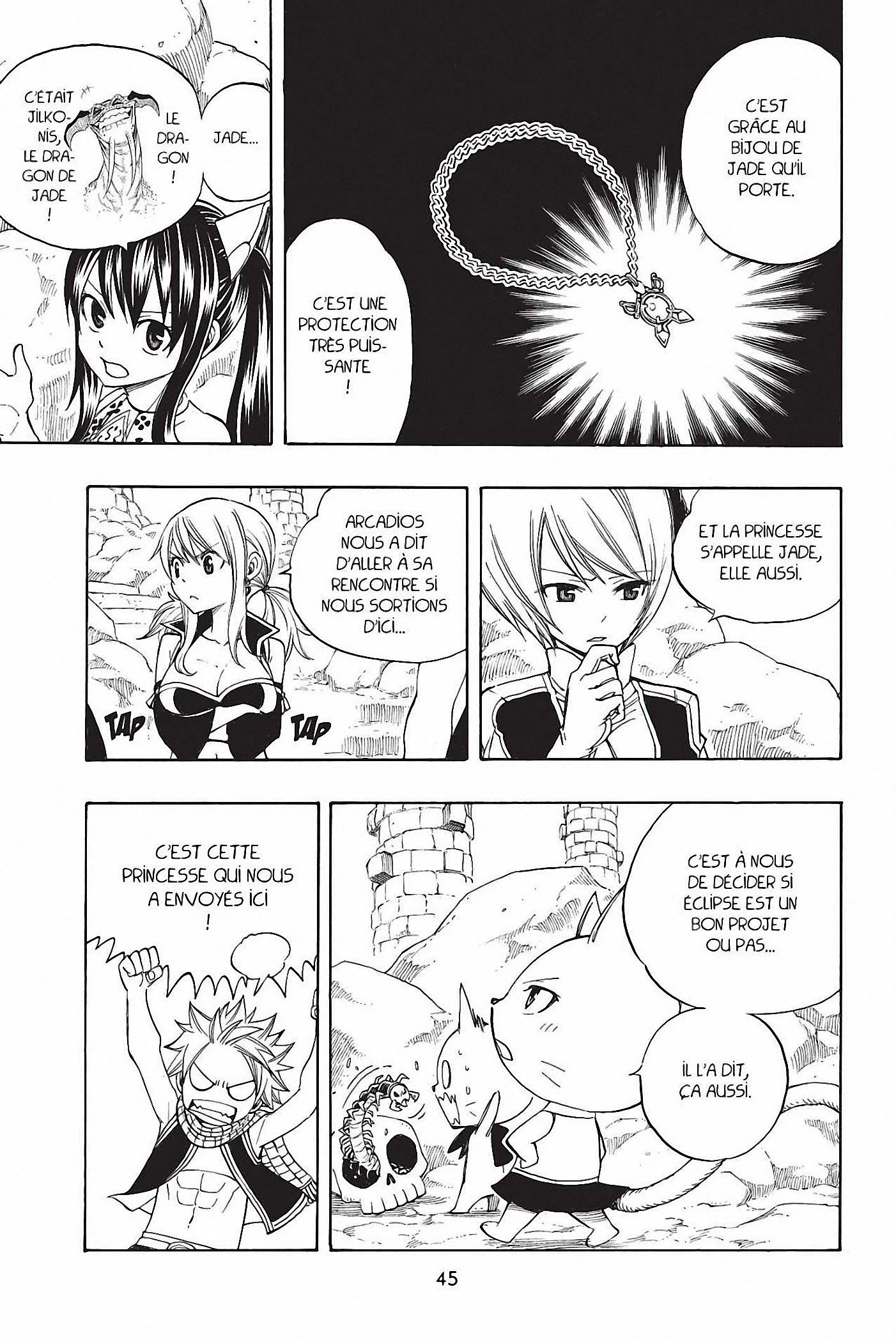 Chapter Image 704