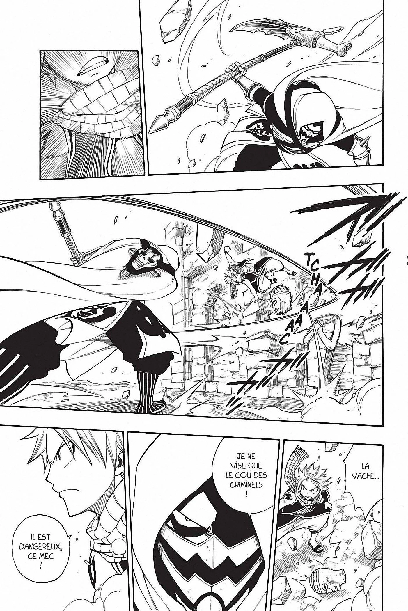 Chapter Image 297